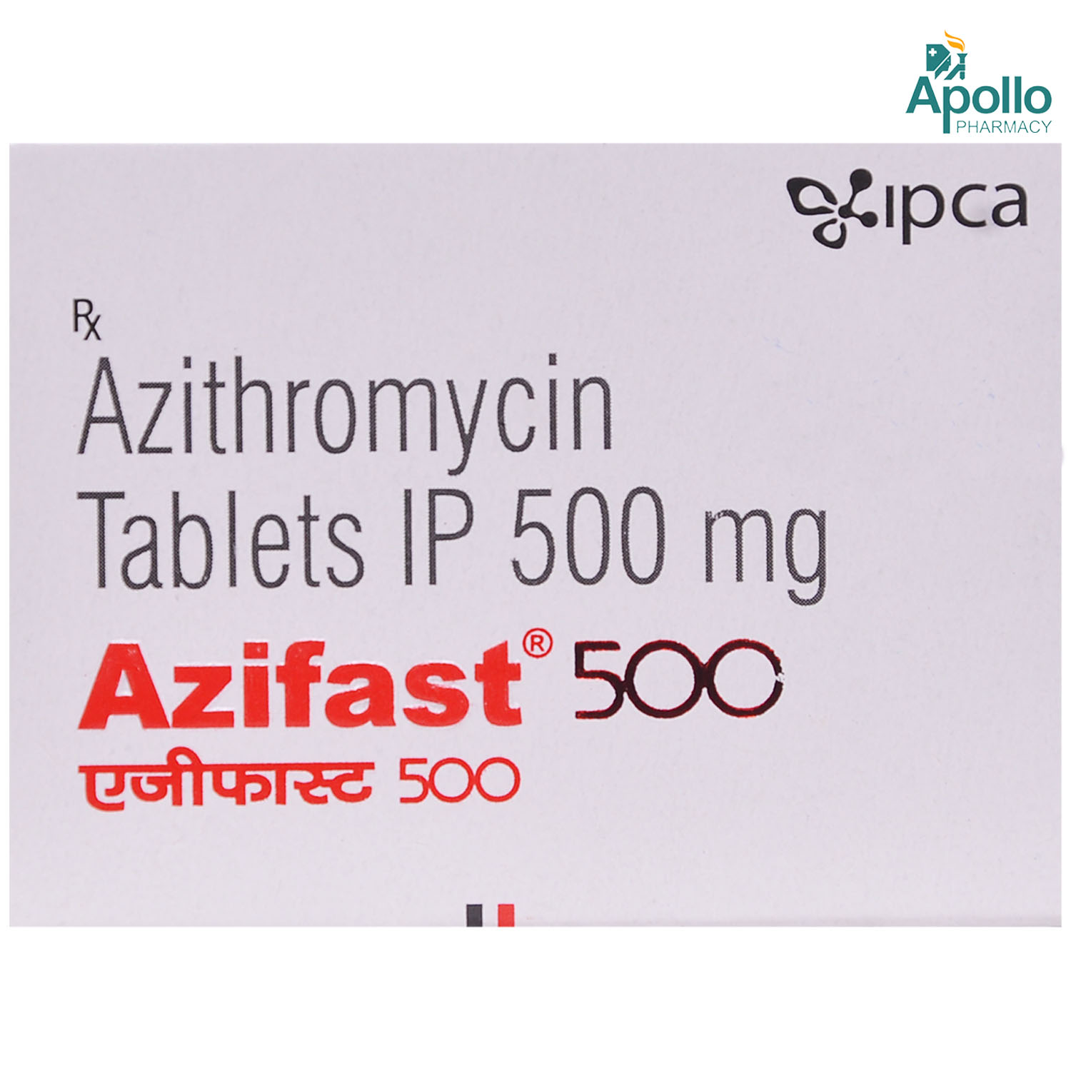 Azifast 500 Tablet 3's, Pack of 3 TABLETS Azifast 500 Tablet 3's, Pack of 3 TABLETS