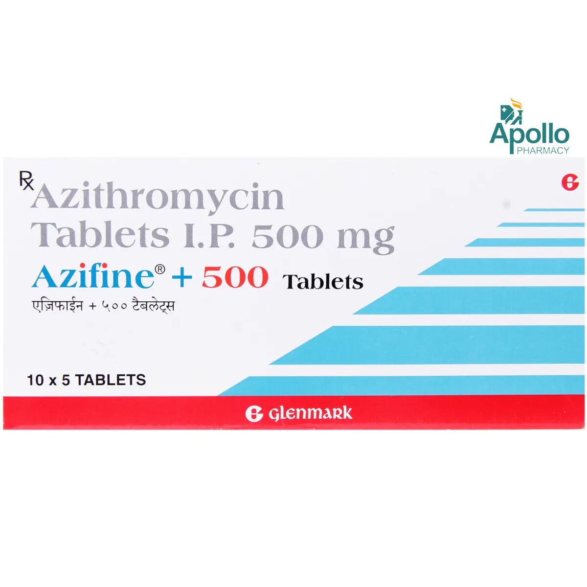 Azifine Plus 500 mg Tablet 5's, Pack of 5 TABLETS Azifine Plus 500 mg Tablet 5's, Pack of 5 TABLETS