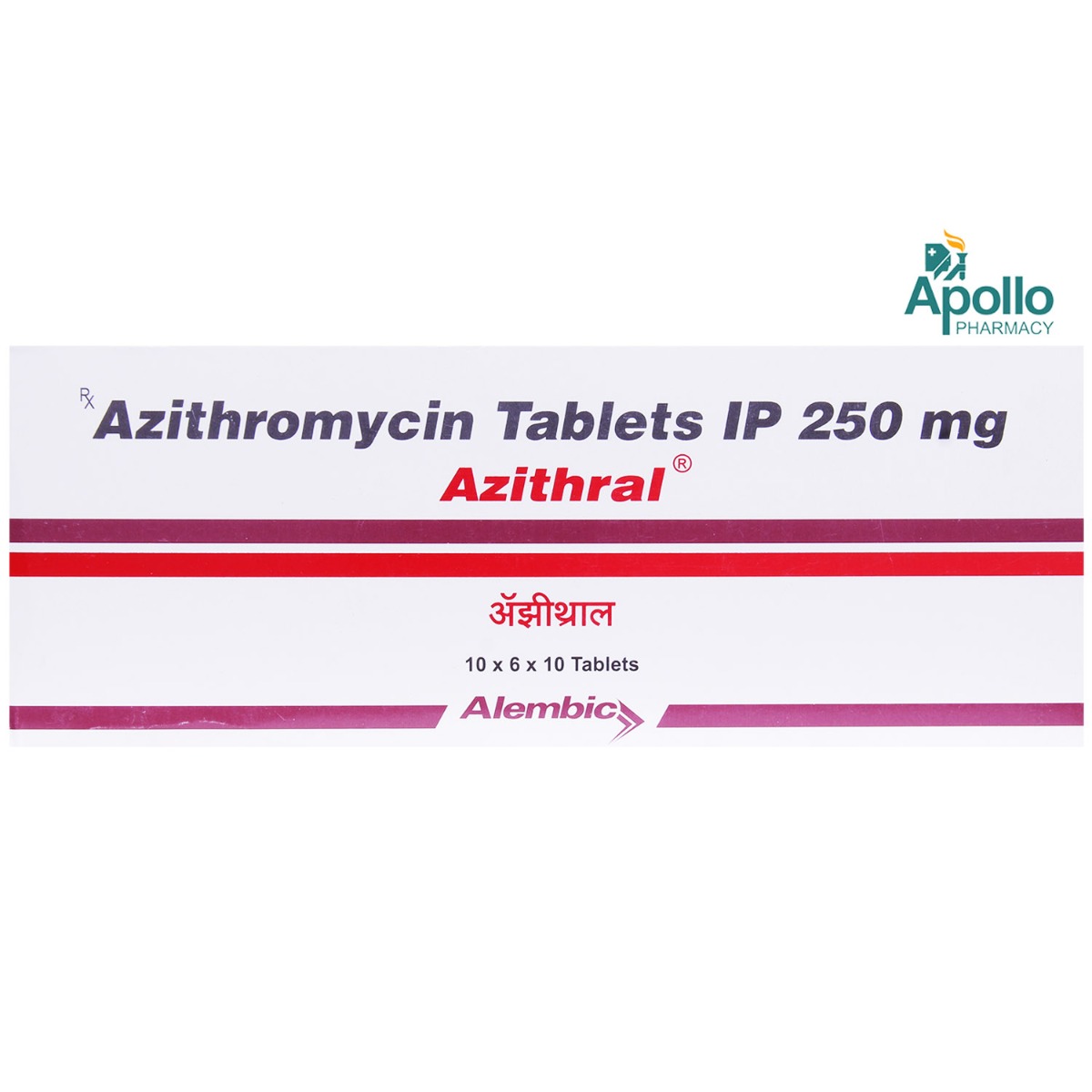Azithral 250 Tablet 10's, Pack of 10 TABLETS Azithral 250 Tablet 10's, Pack of 10 TABLETS