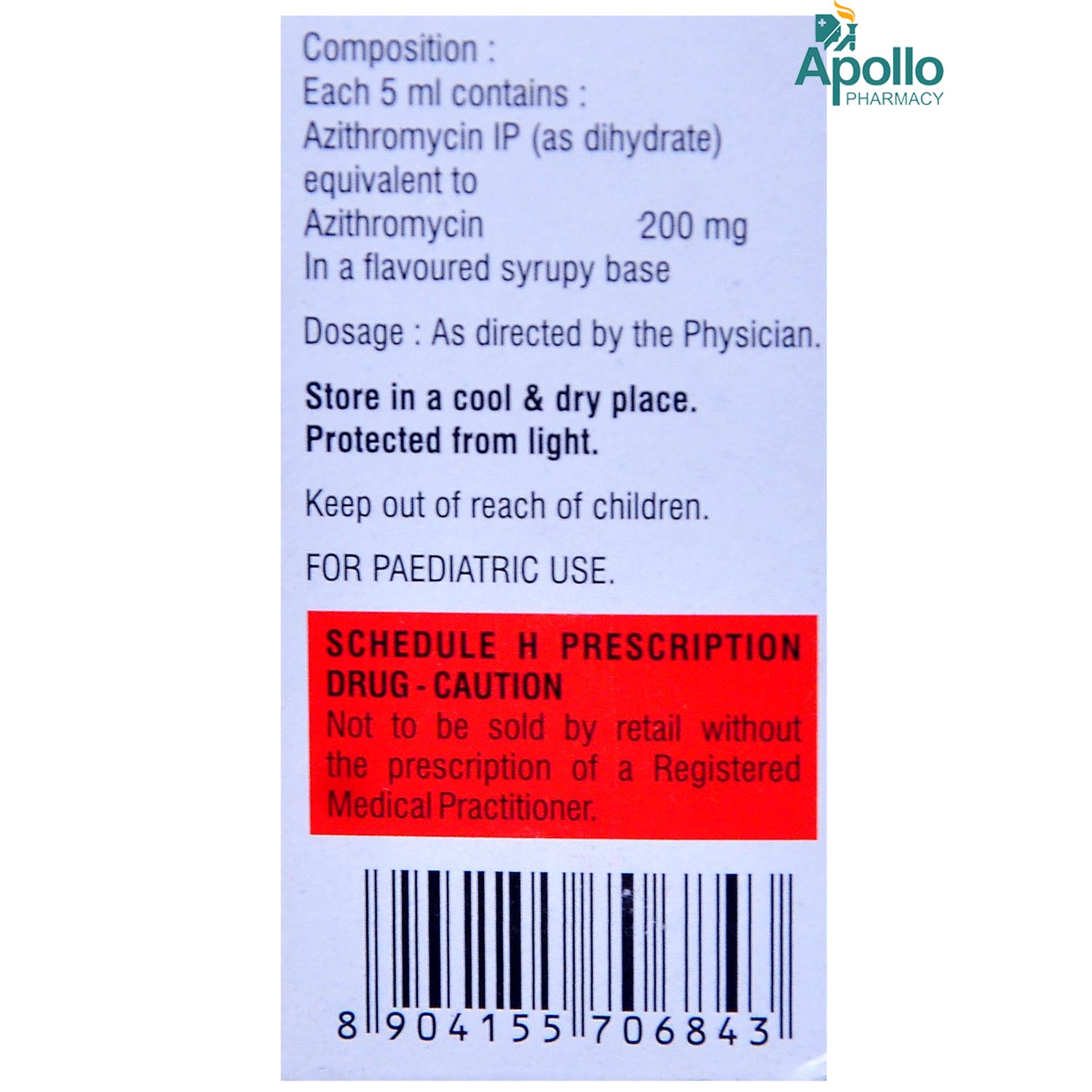 Azitus-200 Suspension 15 ml, Pack of 1 Suspension Azitus-200 Suspension 15 ml, Pack of 1 Suspension