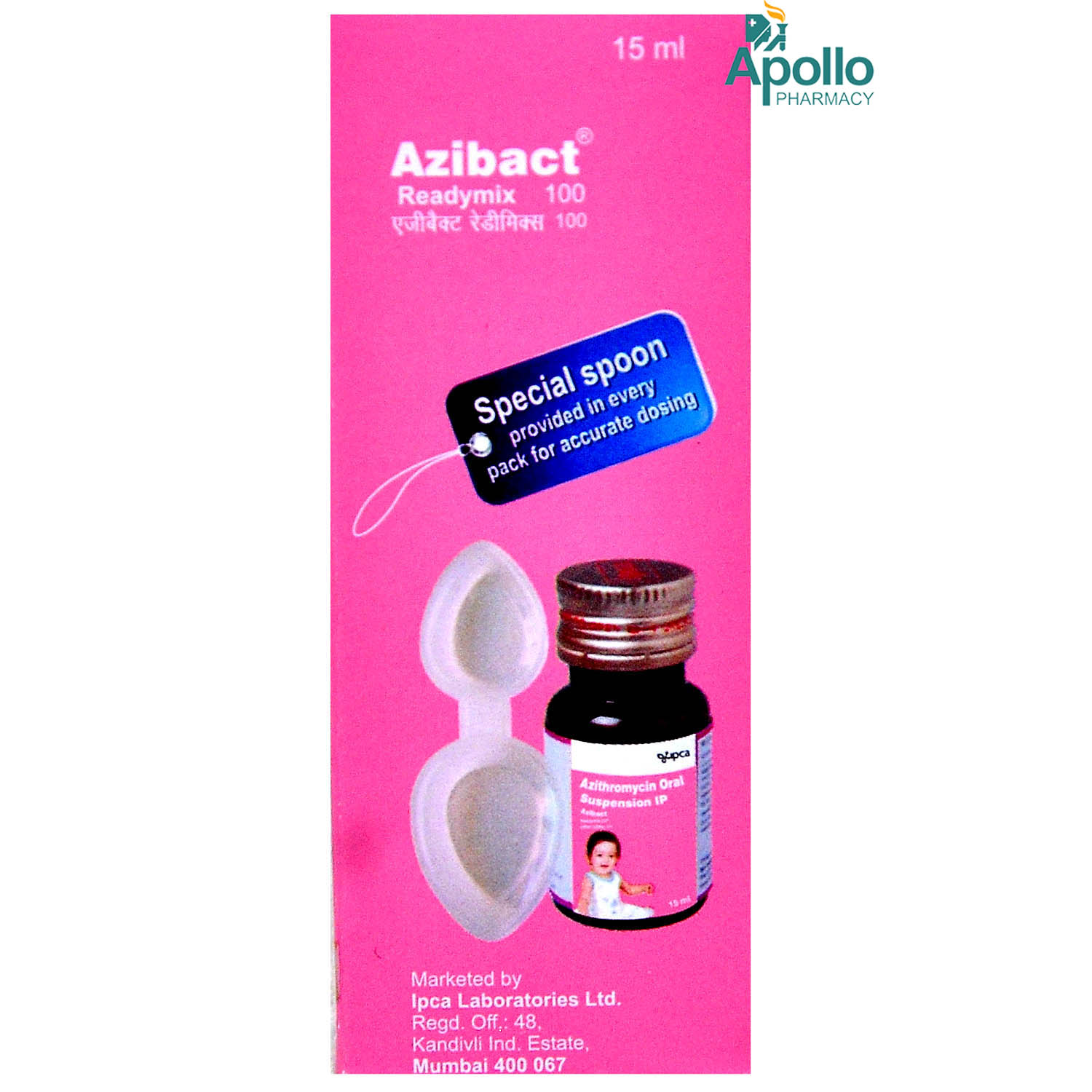 Azibact 100 Suspension 15 ml, Pack of 1 Suspension Azibact 100 Suspension 15 ml, Pack of 1 Suspension