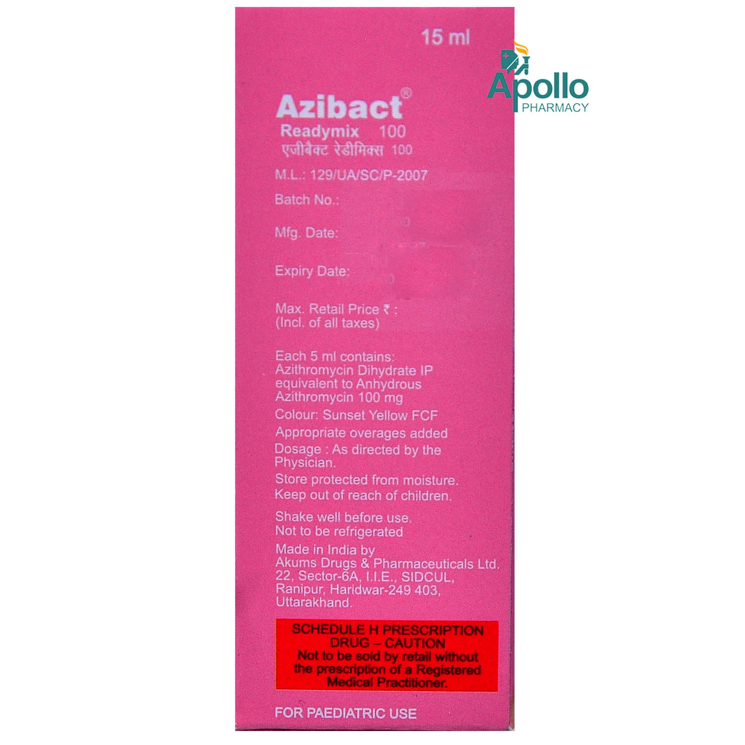 Azibact 100 Suspension 15 ml, Pack of 1 Suspension Azibact 100 Suspension 15 ml, Pack of 1 Suspension