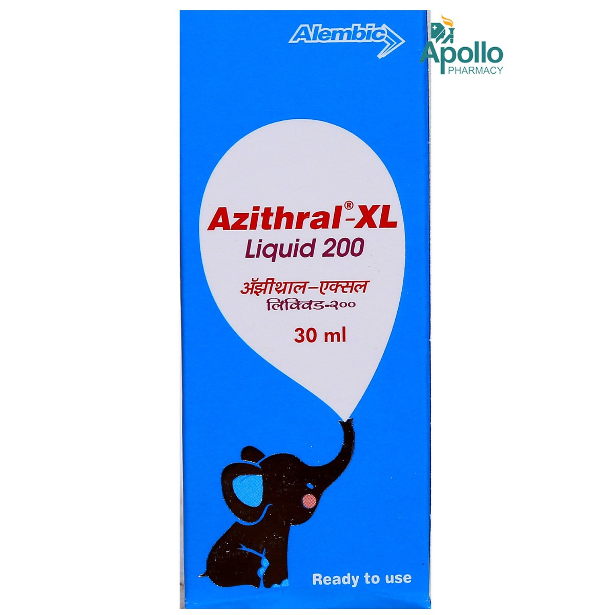 Azithral-XL 200 Liquid 30 ml, Pack of 1 Liquid Azithral-XL 200 Liquid 30 ml, Pack of 1 Liquid