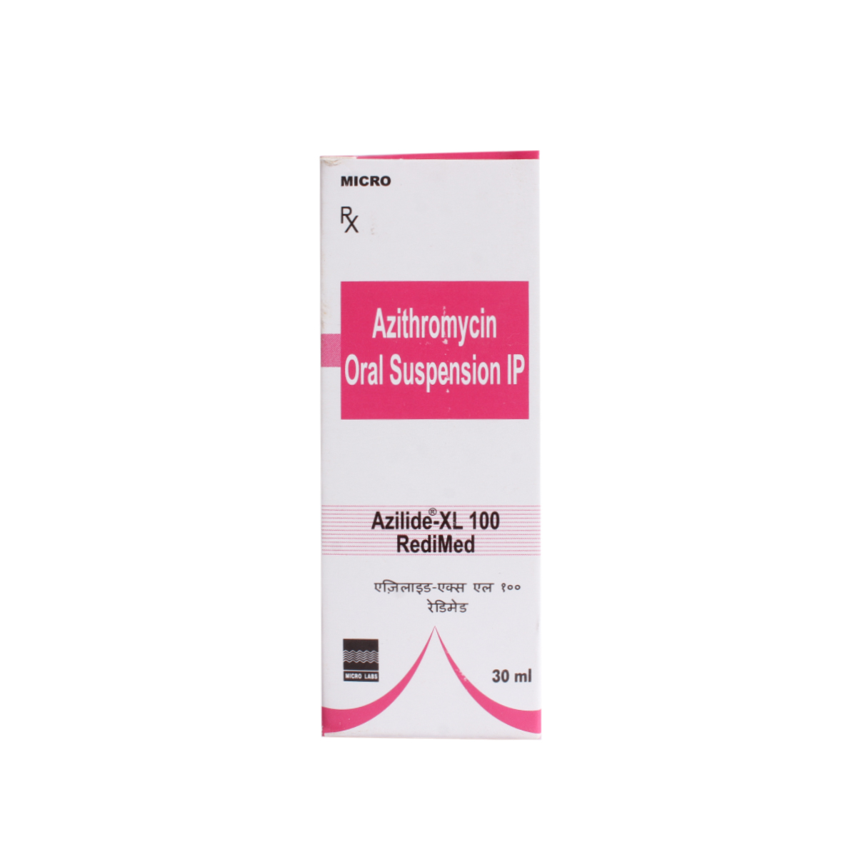 Azilidexl 100 mg Redimed Suspension 30 ml, Pack of 1 Liquid Azilidexl 100 mg Redimed Suspension 30 ml, Pack of 1 Liquid