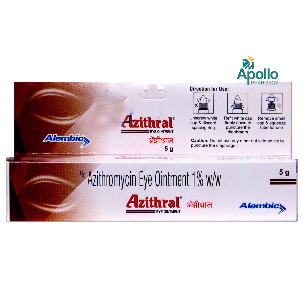 Azithral Eye Ointement 5 gm, Pack of 1 EYE OINTMENT Azithral Eye Ointement 5 gm, Pack of 1 EYE OINTMENT