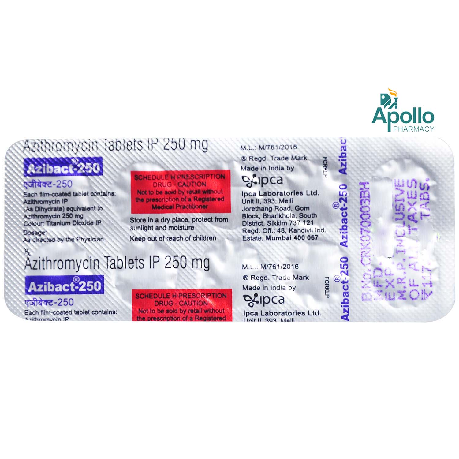 Azibact 250 Tablet 10's, Pack of 10 TABLETS Azibact 250 Tablet 10's, Pack of 10 TABLETS