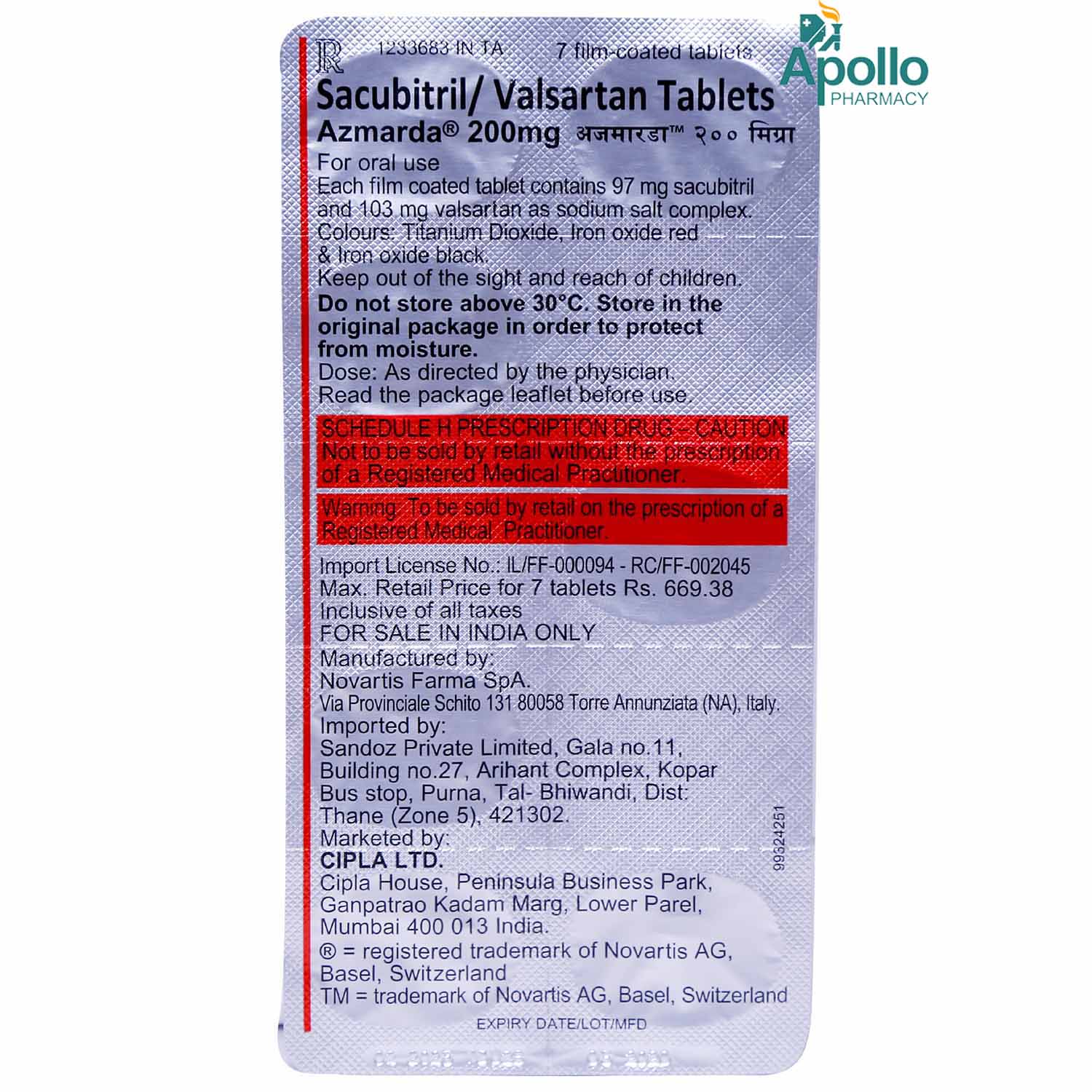 Azmarda 200 mg Tablet 7's, Pack of 7 TABLETS Azmarda 200 mg Tablet 7's, Pack of 7 TABLETS