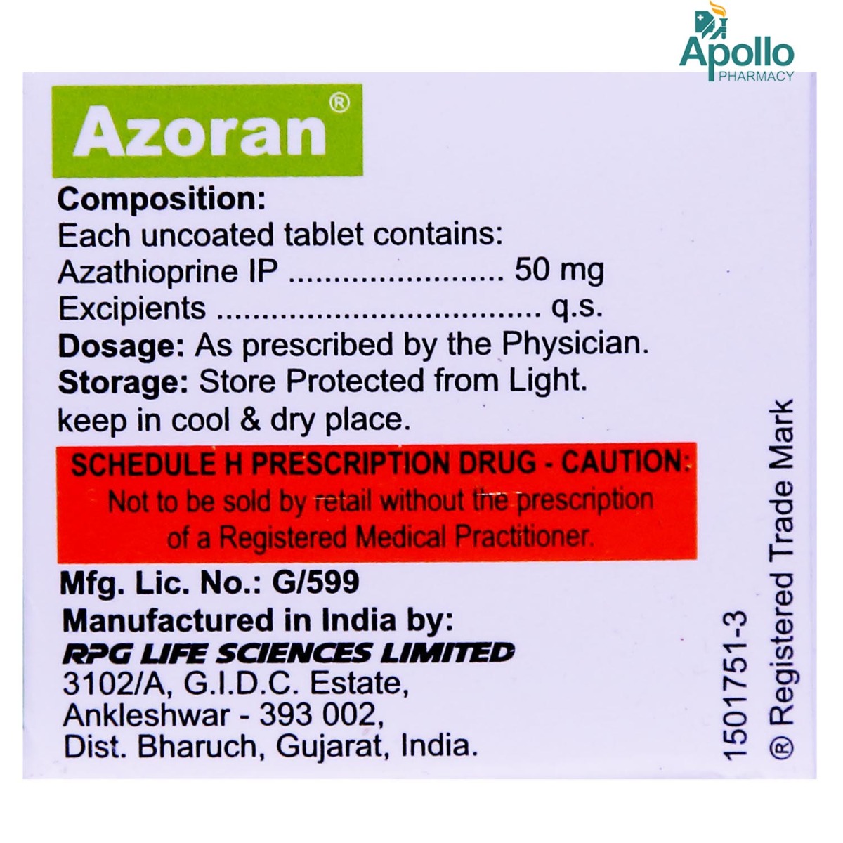 Azoran 50 mg Tablet 10's, Pack of 10 TABLETS Azoran 50 mg Tablet 10's, Pack of 10 TABLETS