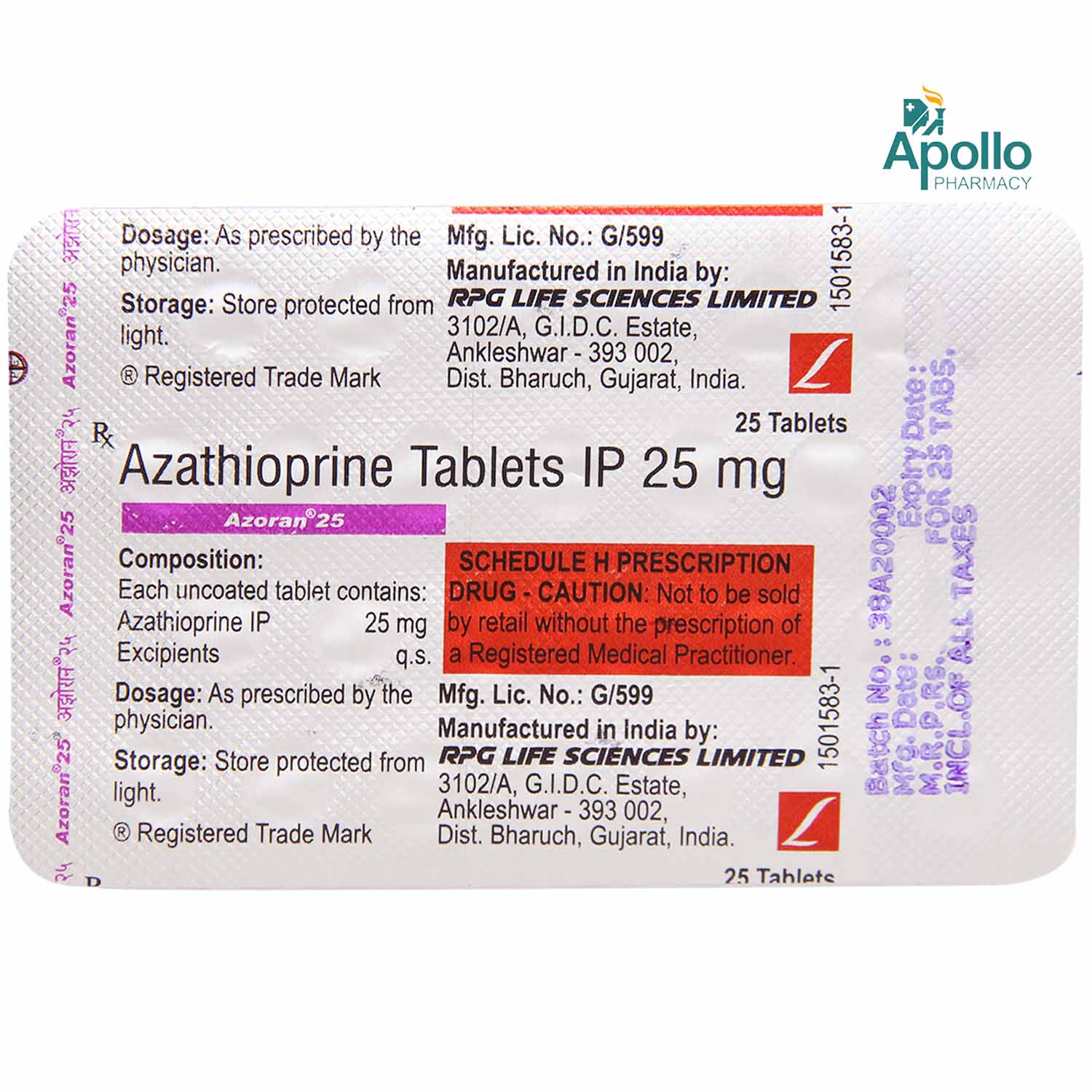 Azoran 25 Tablet 25's, Pack of 25 TABLETS Azoran 25 Tablet 25's, Pack of 25 TABLETS