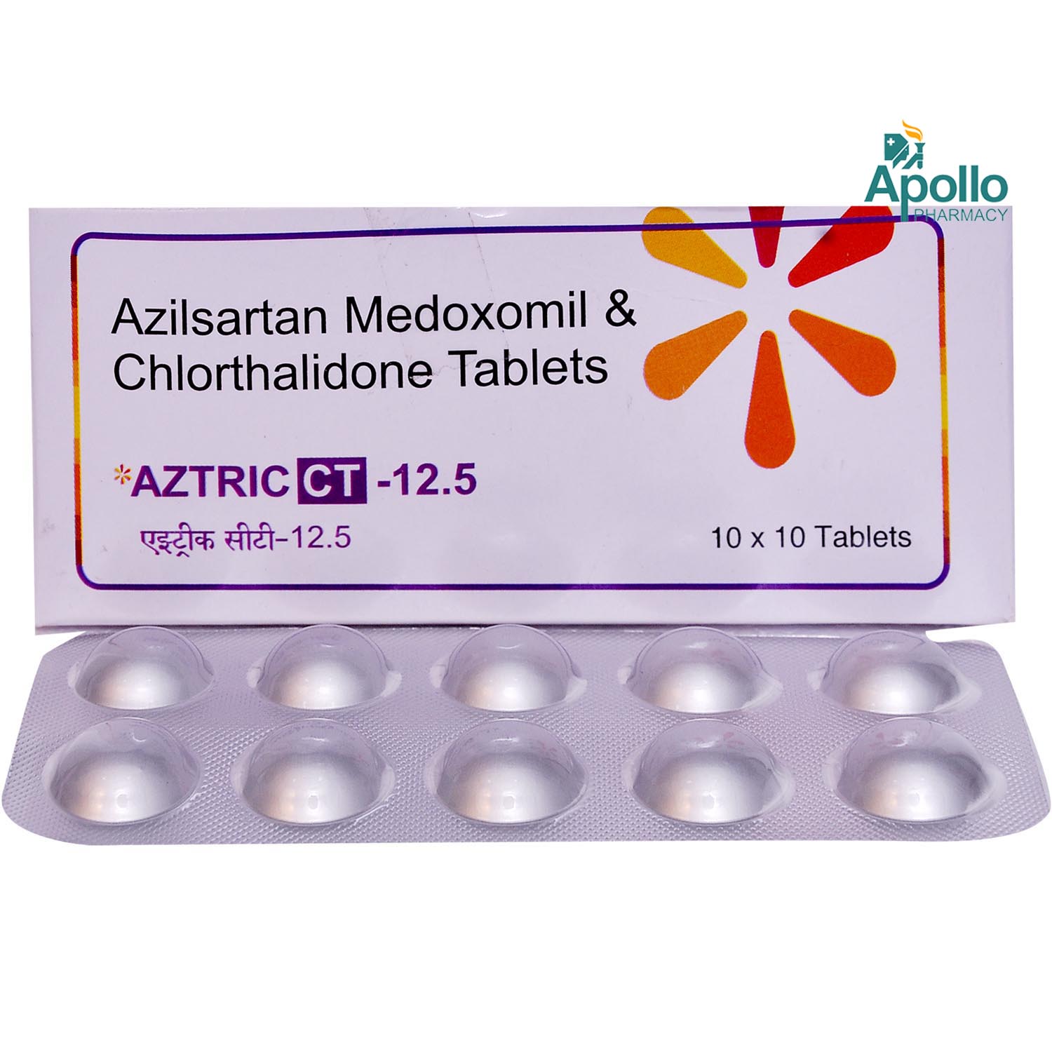 Aztric CT-12.5 Tablet 10's, Pack of 10 TabletS Aztric CT-12.5 Tablet 10's, Pack of 10 TabletS