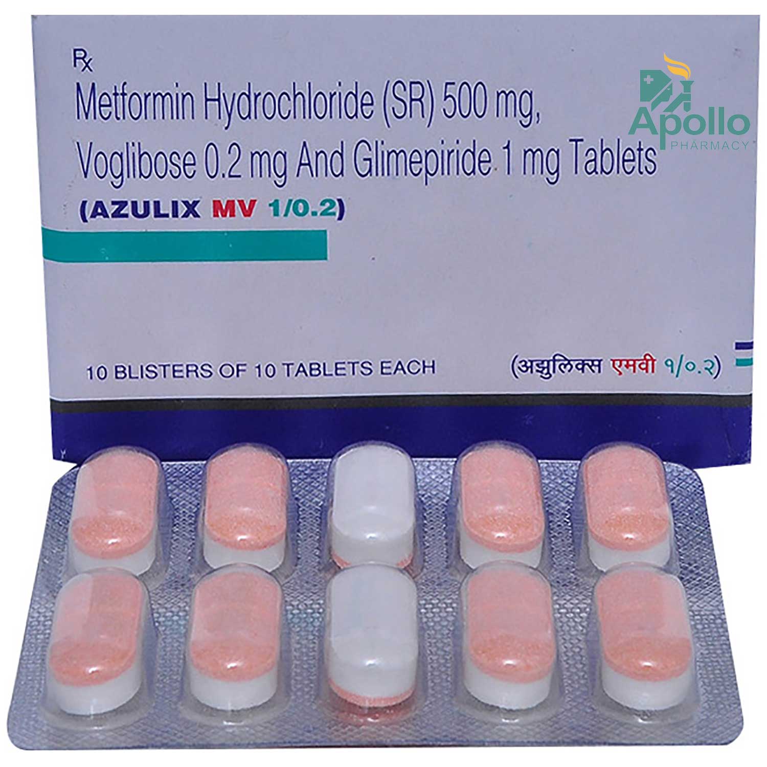 Azulix MV 1/0.2 Tablet 10's, Pack of 10 TABLETS Azulix MV 1/0.2 Tablet 10's, Pack of 10 TABLETS