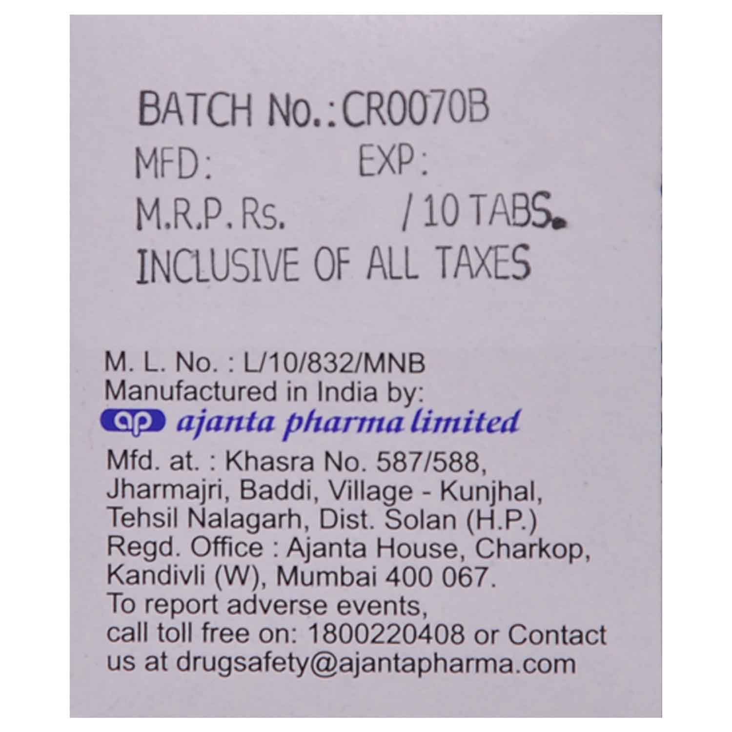 Azusa 16 mg Tablet 10's, Pack of 10 TABLETS Azusa 16 mg Tablet 10's, Pack of 10 TABLETS