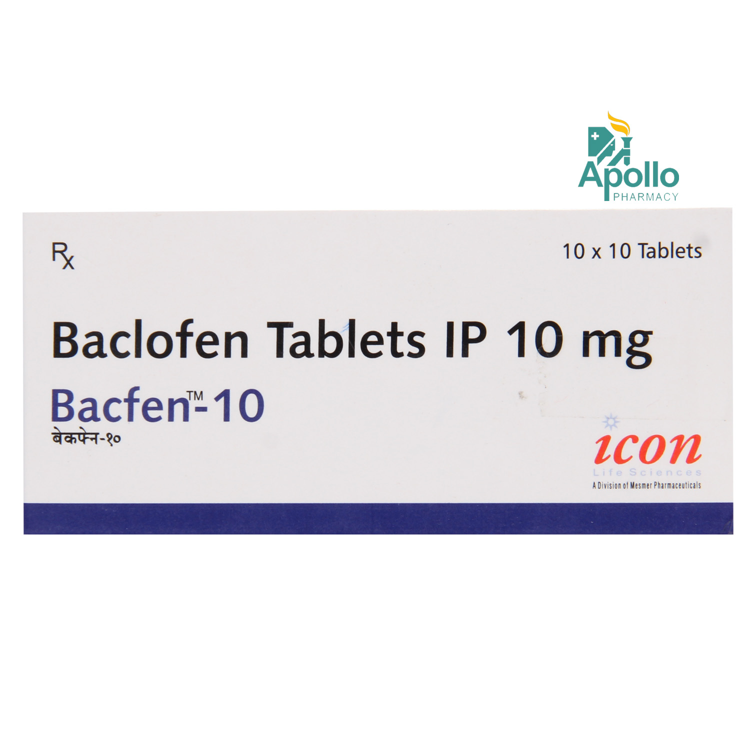 Bacfen-10 Tablet 10's, Pack of 10 TABLETS Bacfen-10 Tablet 10's, Pack of 10 TABLETS