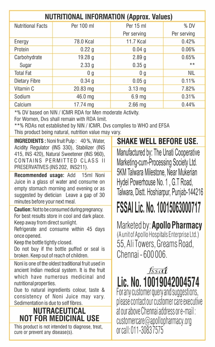 Apollo Life Noni Plus Juice, 500 ml Price, Uses, Side Effects