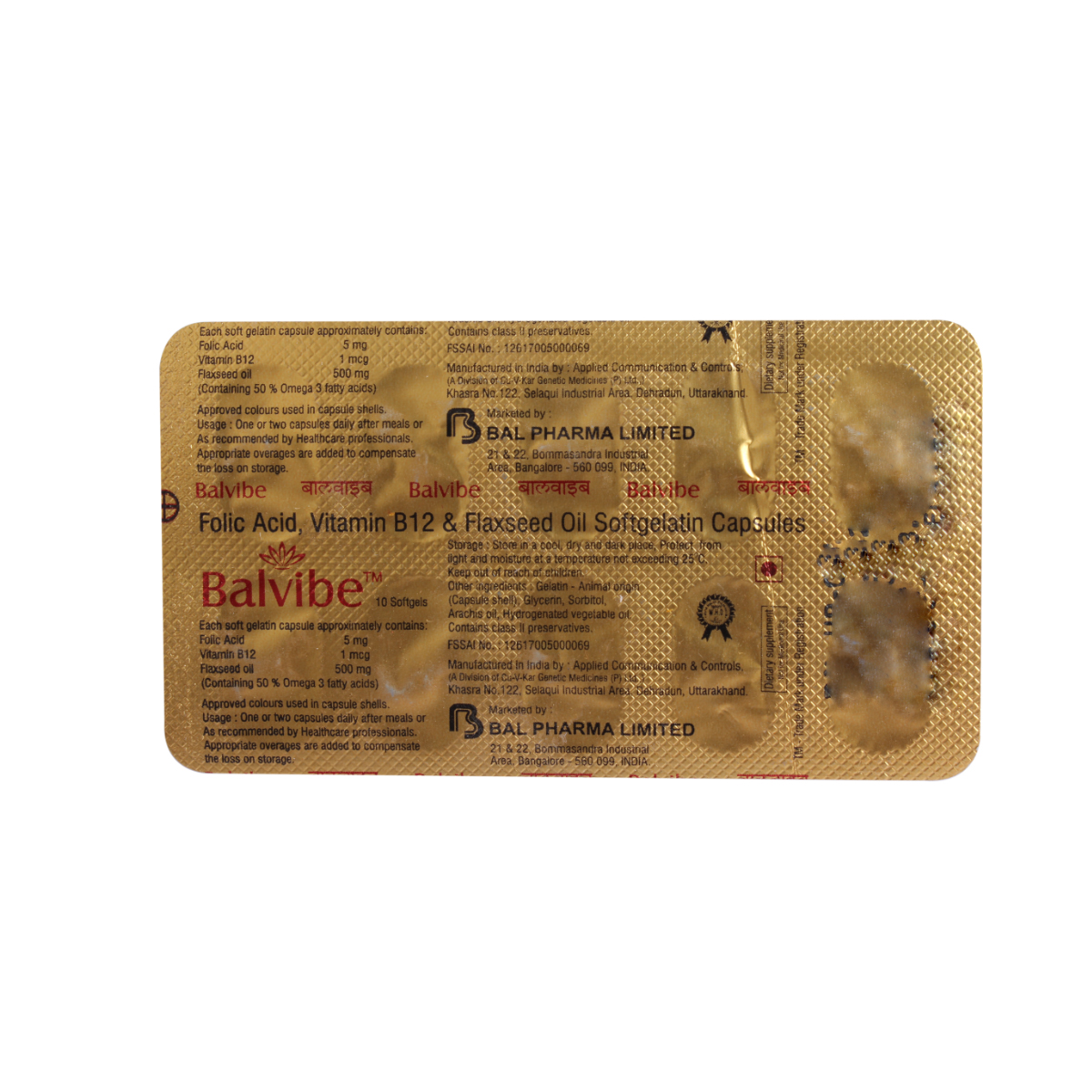 Balvibe Capsule 10's, Pack of 10 CAPSULES Balvibe Capsule 10's, Pack of 10 CAPSULES