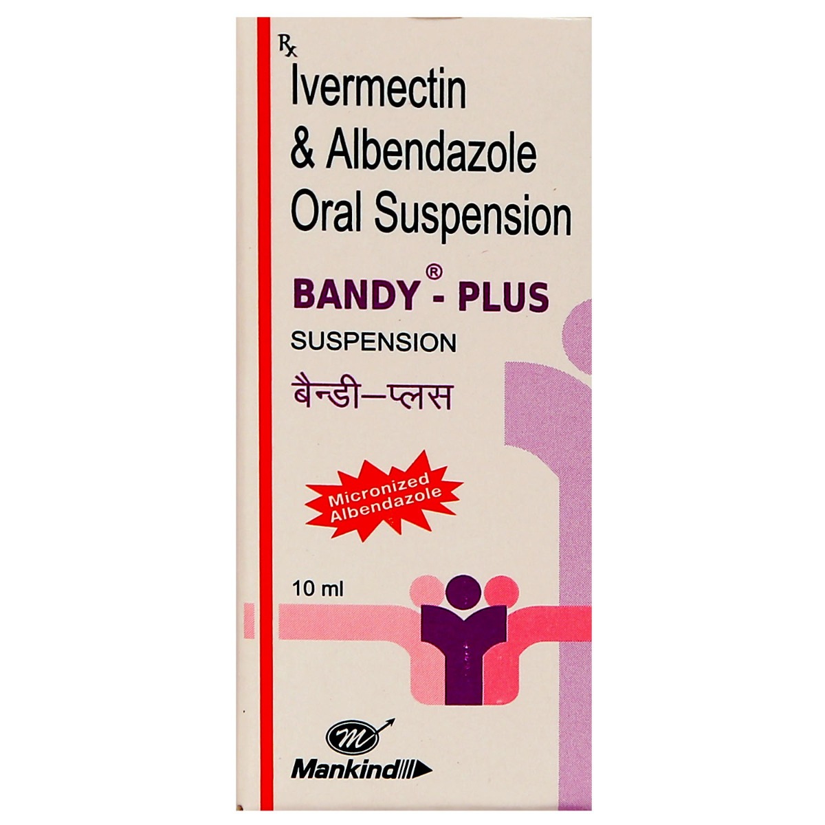 Buy Bandy-Plus Suspension 10 ml Online