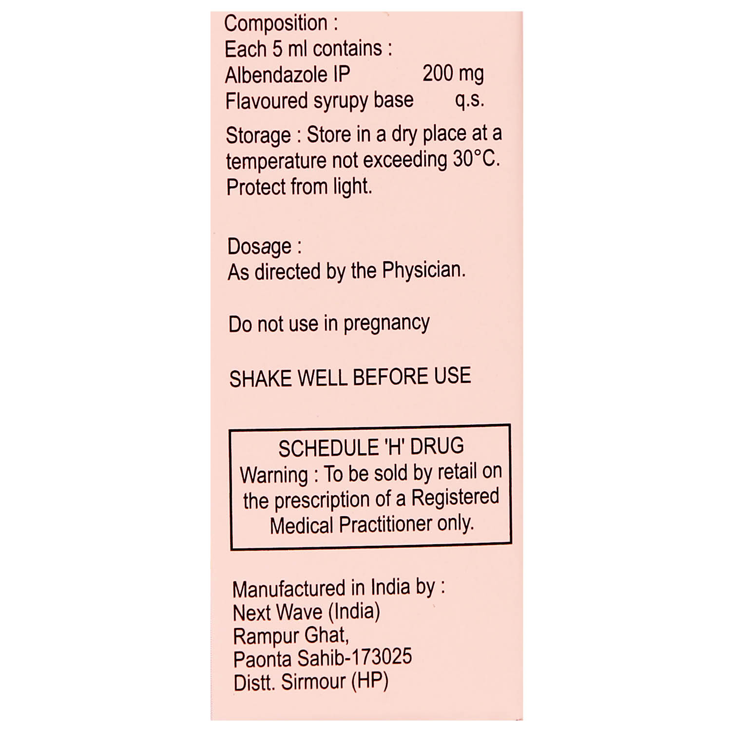 Bandy Suspension 10 ml, Pack of 1 ORAL SUSPENSION Bandy Suspension 10 ml, Pack of 1 ORAL SUSPENSION