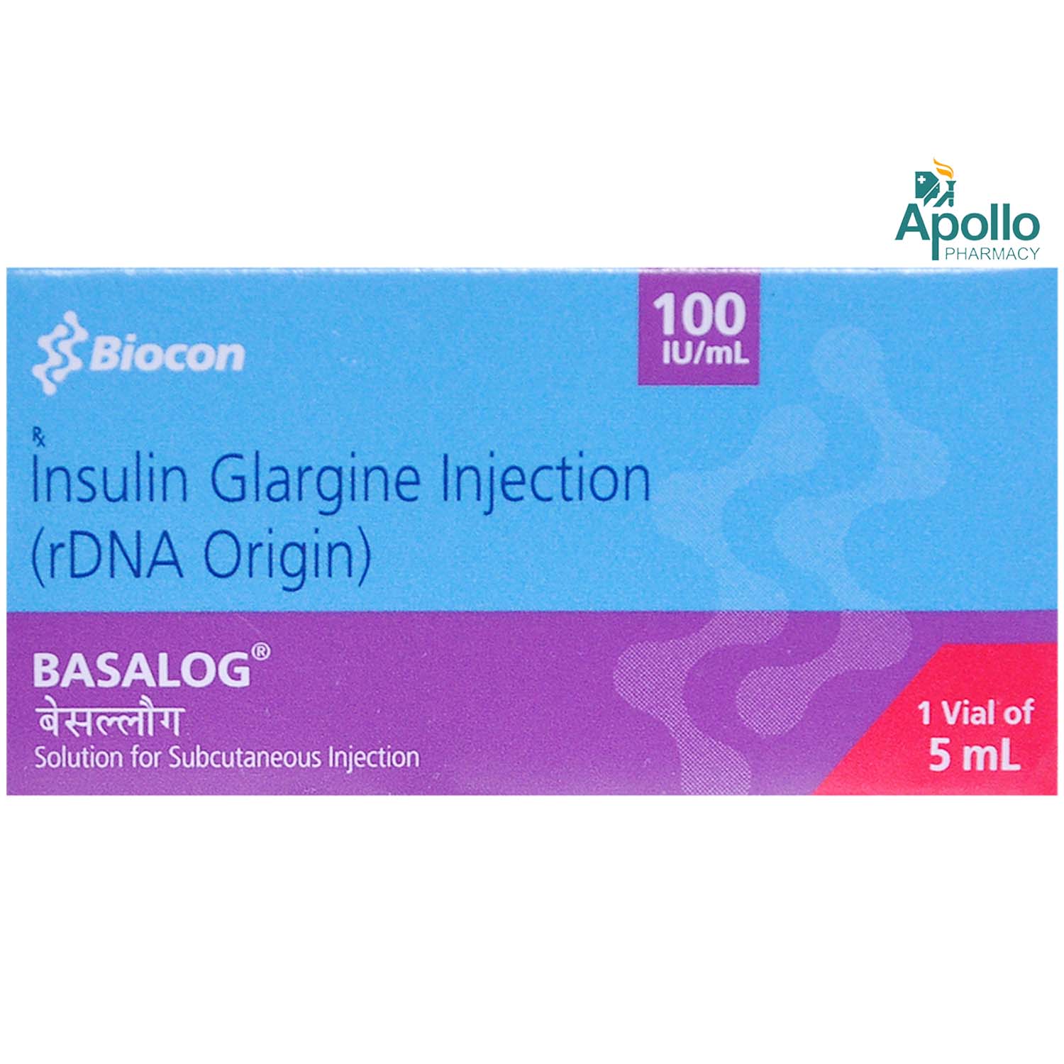 Buy Basalog 100IU/ml Injection 5 ml Online