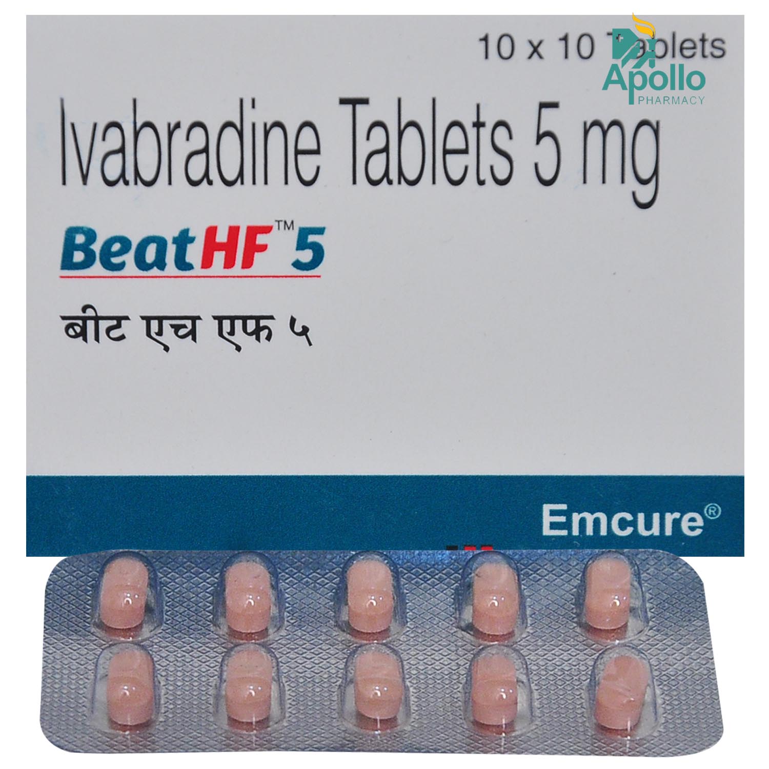 Beat HF 5 Tablet 10's, Pack of 10 TabletS Beat HF 5 Tablet 10's, Pack of 10 TabletS