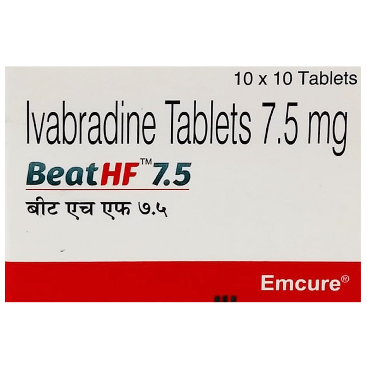 Beat HF 7.5 Tablet 10's, Pack of 10 TABLETS Beat HF 7.5 Tablet 10's, Pack of 10 TABLETS