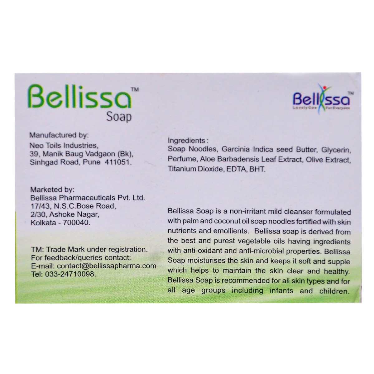 Bellissa Soap 75 gm, Pack of 1 Bellissa Soap 75 gm, Pack of 1