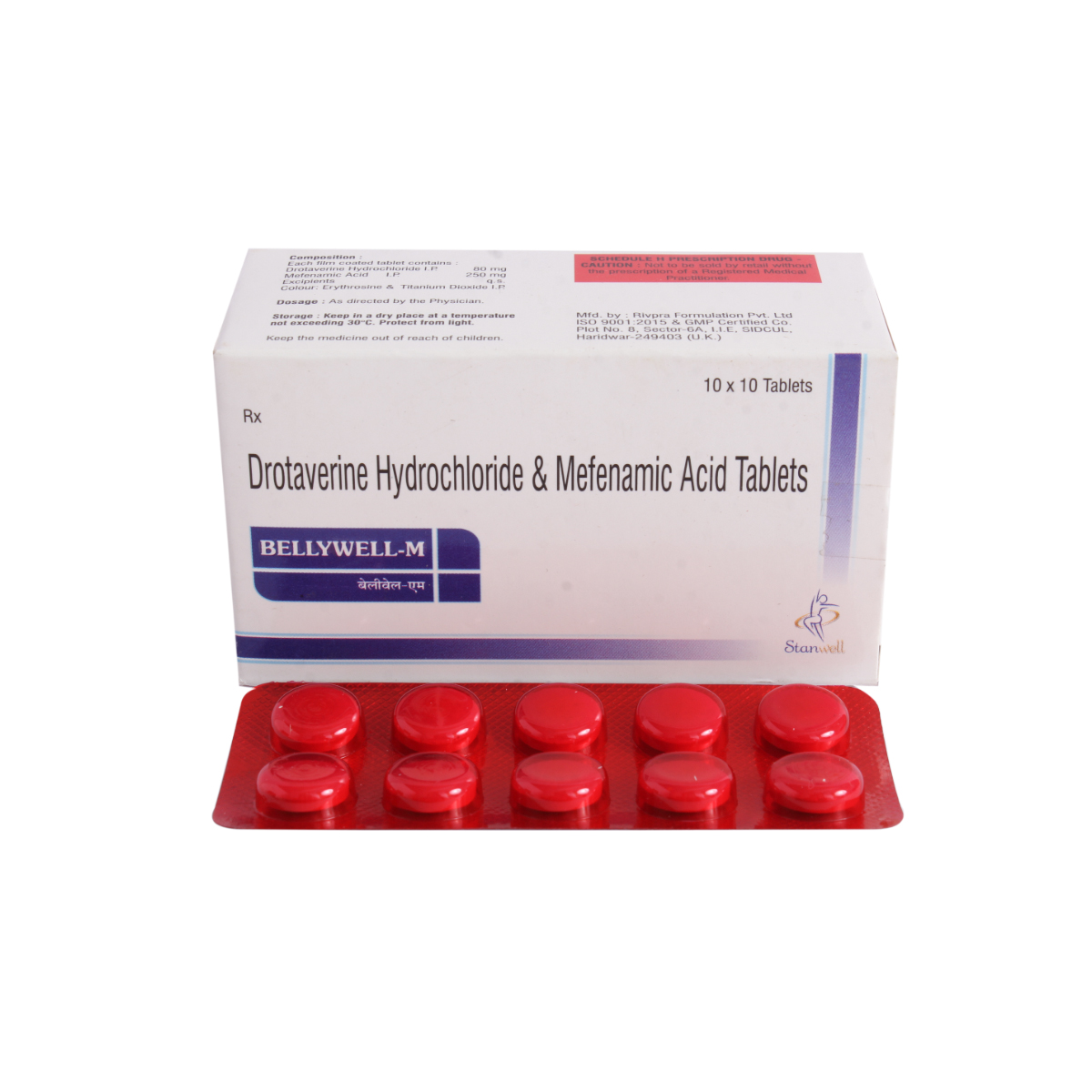 Bellywell-M Tablet 10's, Pack of 10 TabletS Bellywell-M Tablet 10's, Pack of 10 TabletS