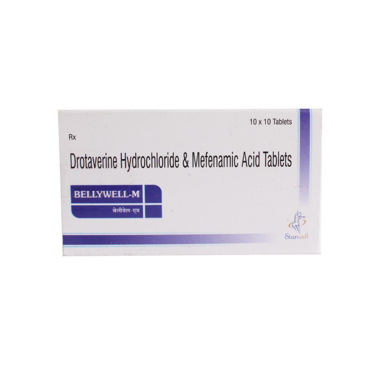 Bellywell-M Tablet 10's, Pack of 10 TabletS Bellywell-M Tablet 10's, Pack of 10 TabletS