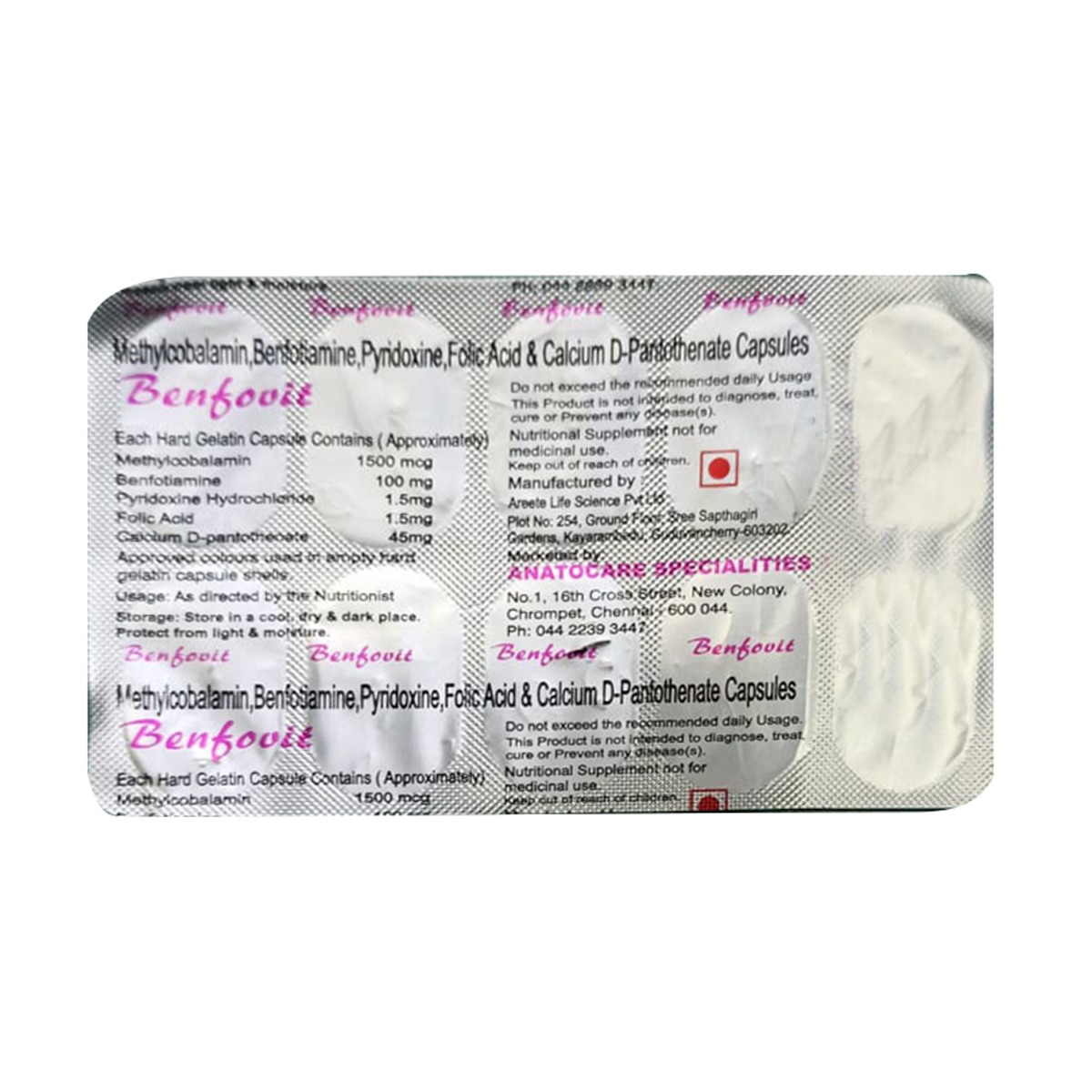 Benfovit Capsule 10's, Pack of 10 CAPSULES Benfovit Capsule 10's, Pack of 10 CAPSULES