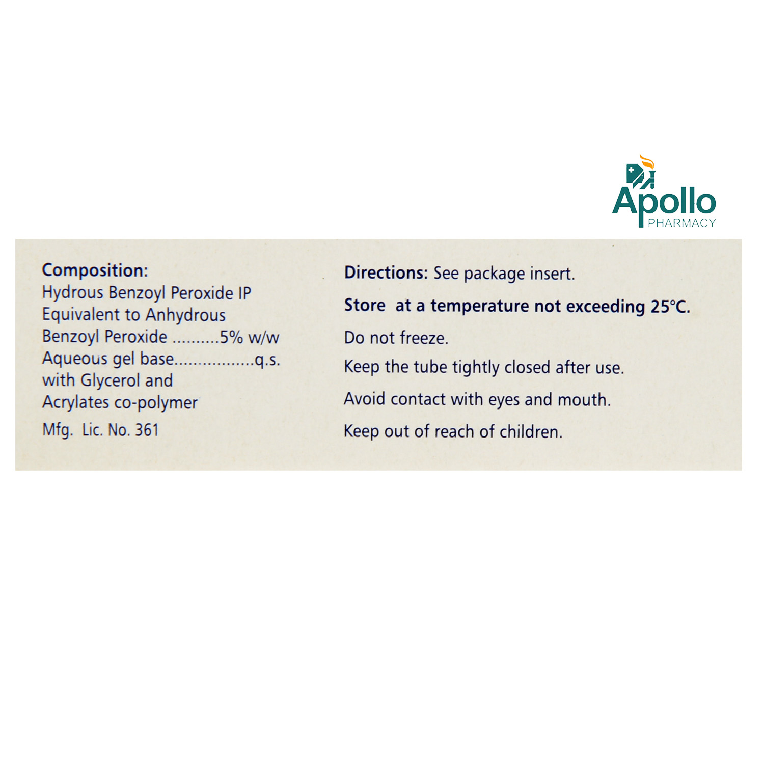 Benzac AC 5% Gel 20 gm, Pack of 1 GEL Benzac AC 5% Gel 20 gm, Pack of 1 GEL