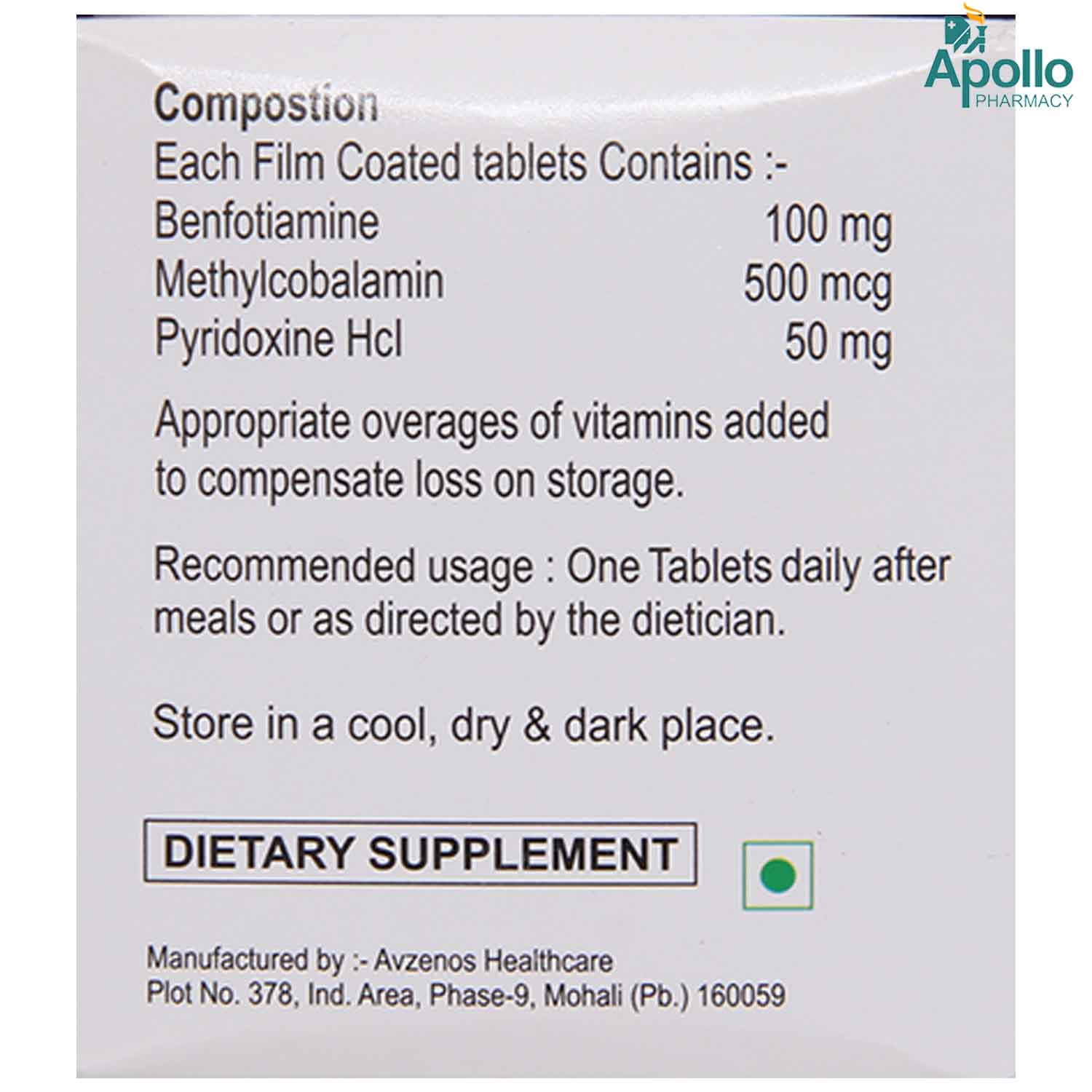 Benfolot Tablet 10's, Pack of 10 TabletS Benfolot Tablet 10's, Pack of 10 TabletS