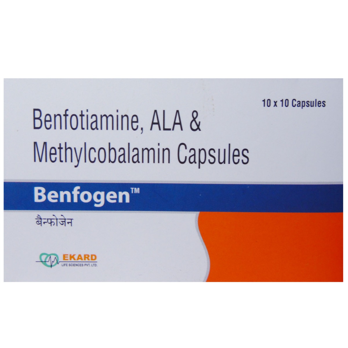 Benfogen Capsule 10's, Pack of 10 CAPSULES Benfogen Capsule 10's, Pack of 10 CAPSULES