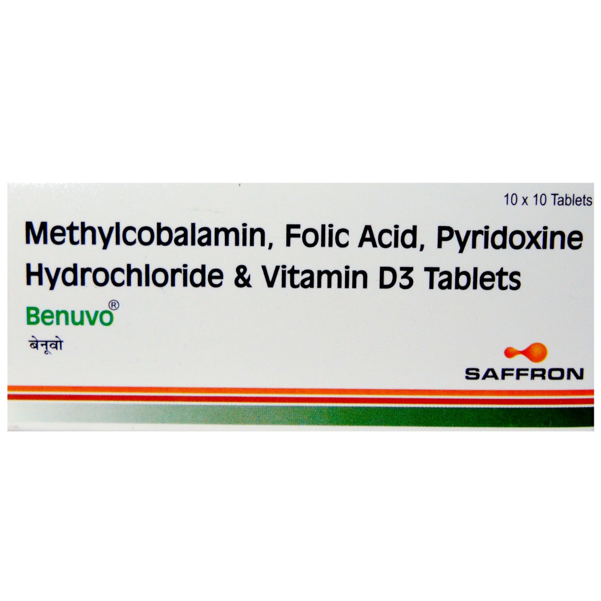 Benuvo Tablet 10's, Pack of 10 Benuvo Tablet 10's, Pack of 10