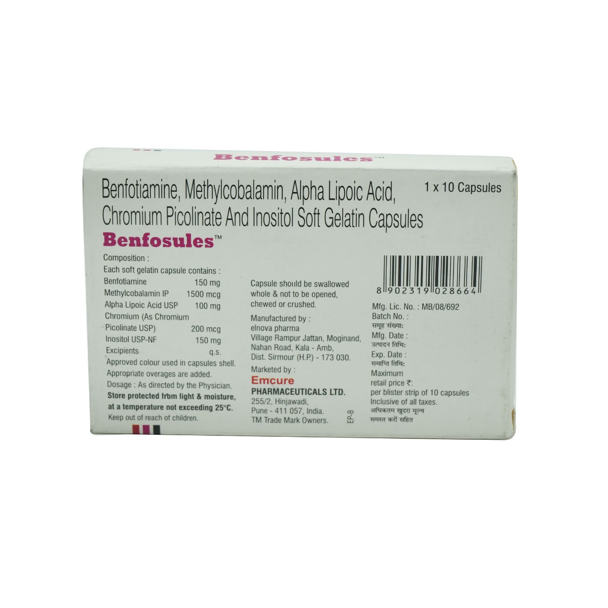Benfosules Capsule 10's, Pack of 10 CapsuleS Benfosules Capsule 10's, Pack of 10 CapsuleS