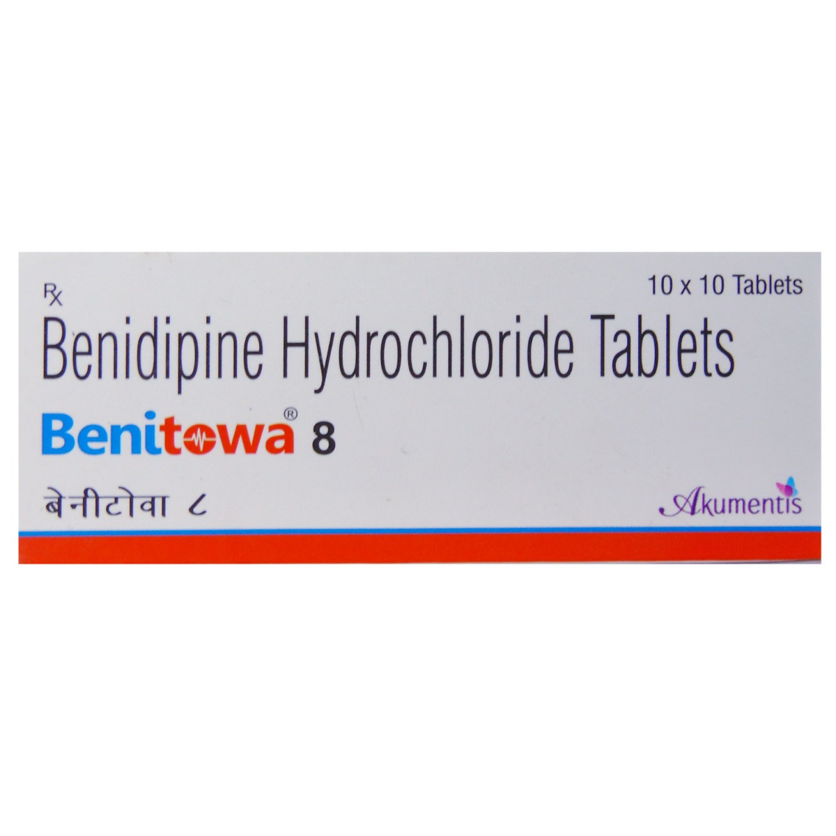Benitowa 8 Tablet 10's, Pack of 10 TABLETS Benitowa 8 Tablet 10's, Pack of 10 TABLETS