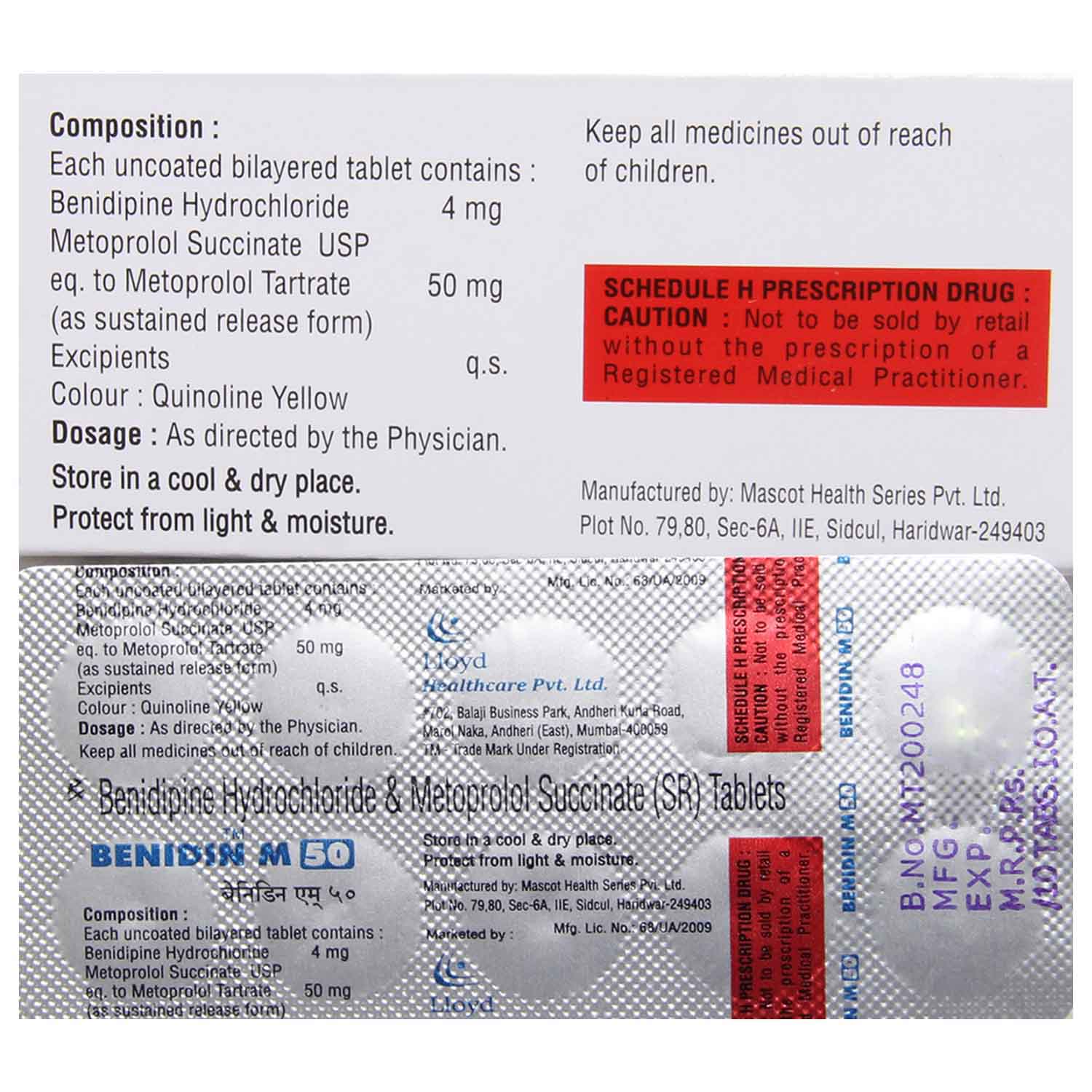 Benidin M 50 Tablet 10's, Pack of 10 TABLETS Benidin M 50 Tablet 10's, Pack of 10 TABLETS