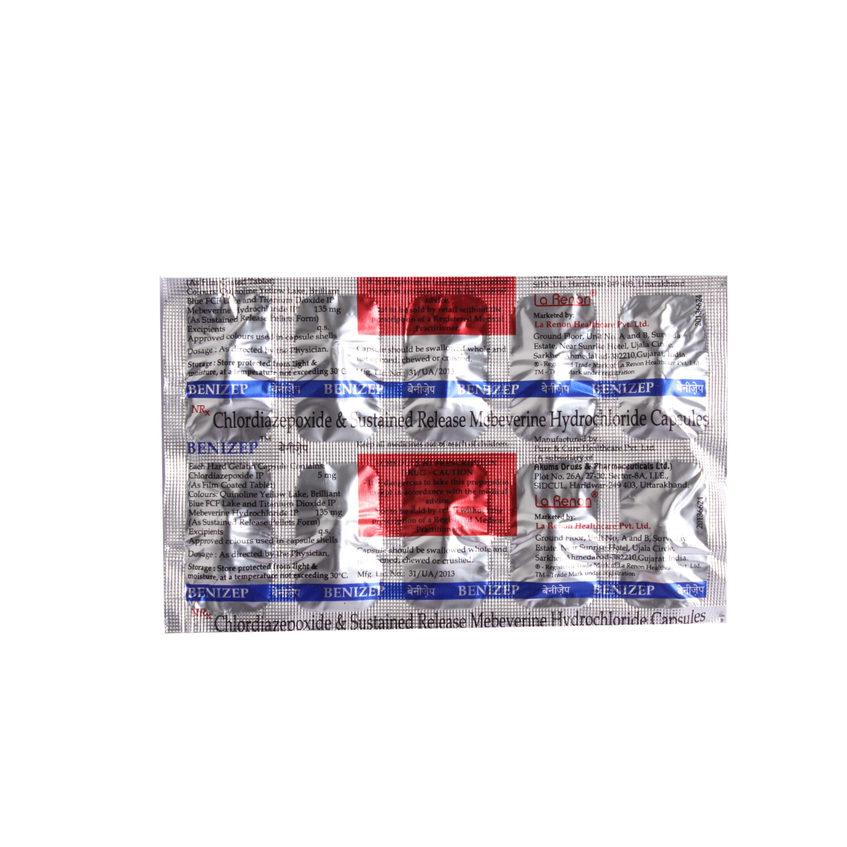 Benizep Capsule 10's, Pack of 10 CAPSULES Benizep Capsule 10's, Pack of 10 CAPSULES