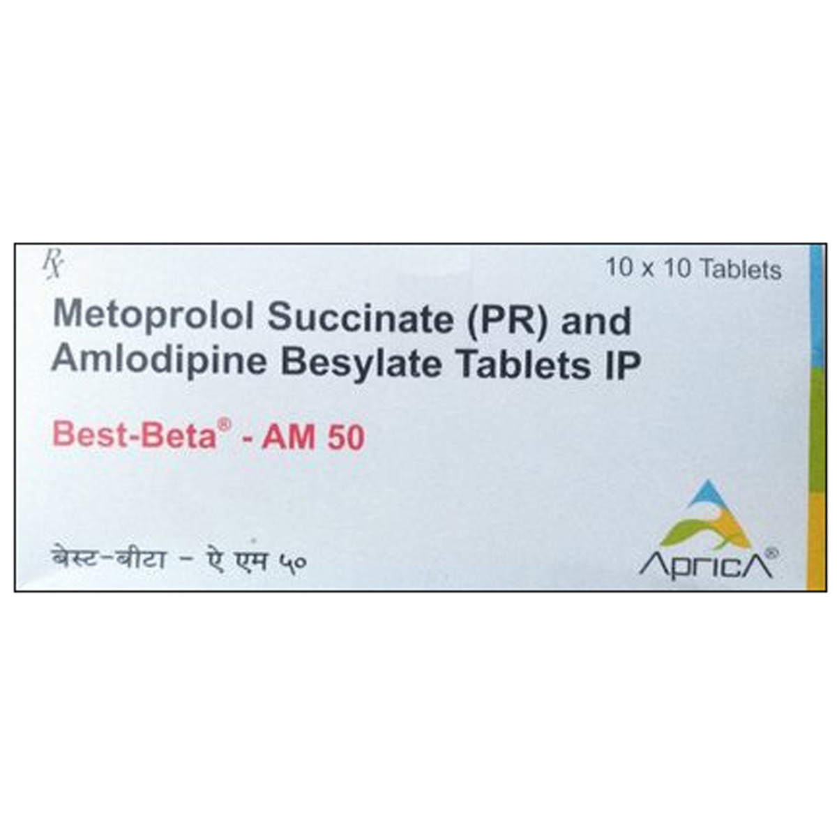 Buy Best-Beta-AM 50 Tablet 10's Online