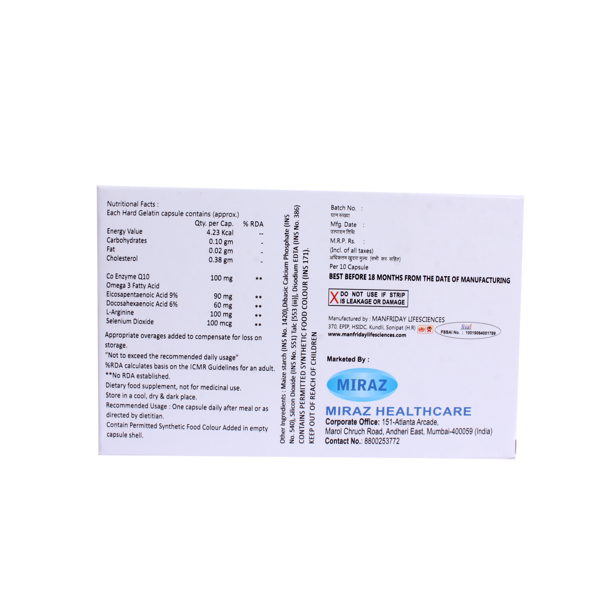 Best QM Tablet 10's, Pack of 10 TabletS Best QM Tablet 10's, Pack of 10 TabletS