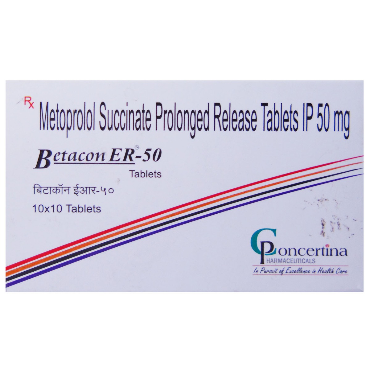 Betacon ER 50 mg Tablet 10's, Pack of 10 TabletS Betacon ER 50 mg Tablet 10's, Pack of 10 TabletS