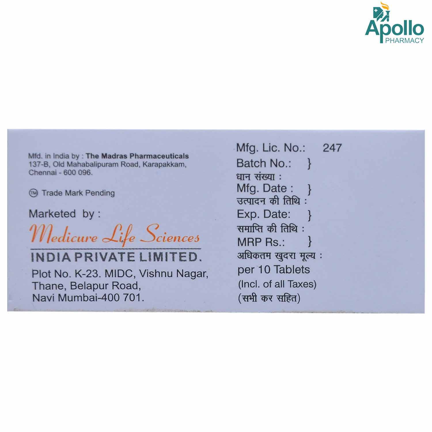 Betamet XL 50 Tablet 10's, Pack of 10 TABLETS Betamet XL 50 Tablet 10's, Pack of 10 TABLETS