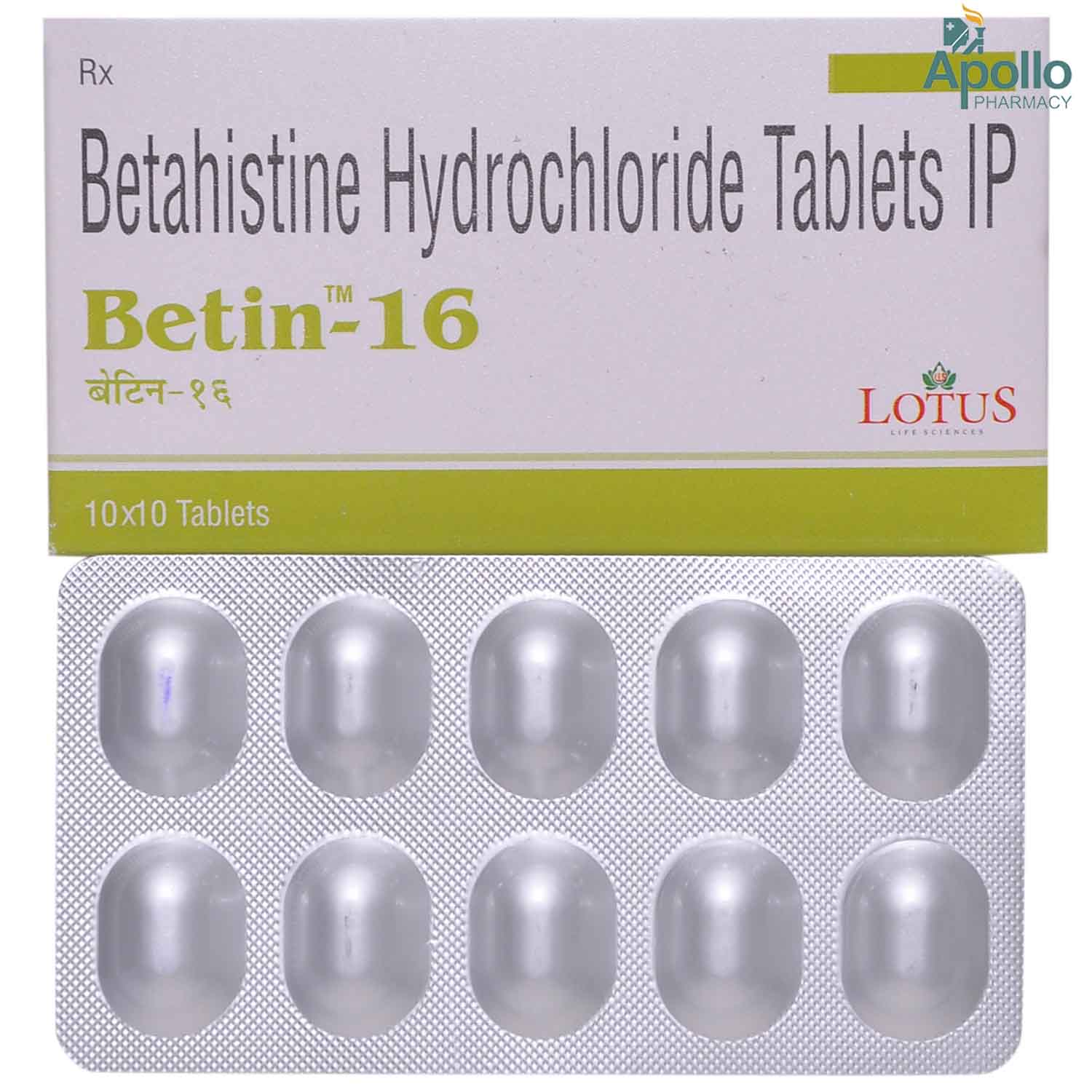 Buy BETIN 16MG TABLET Online