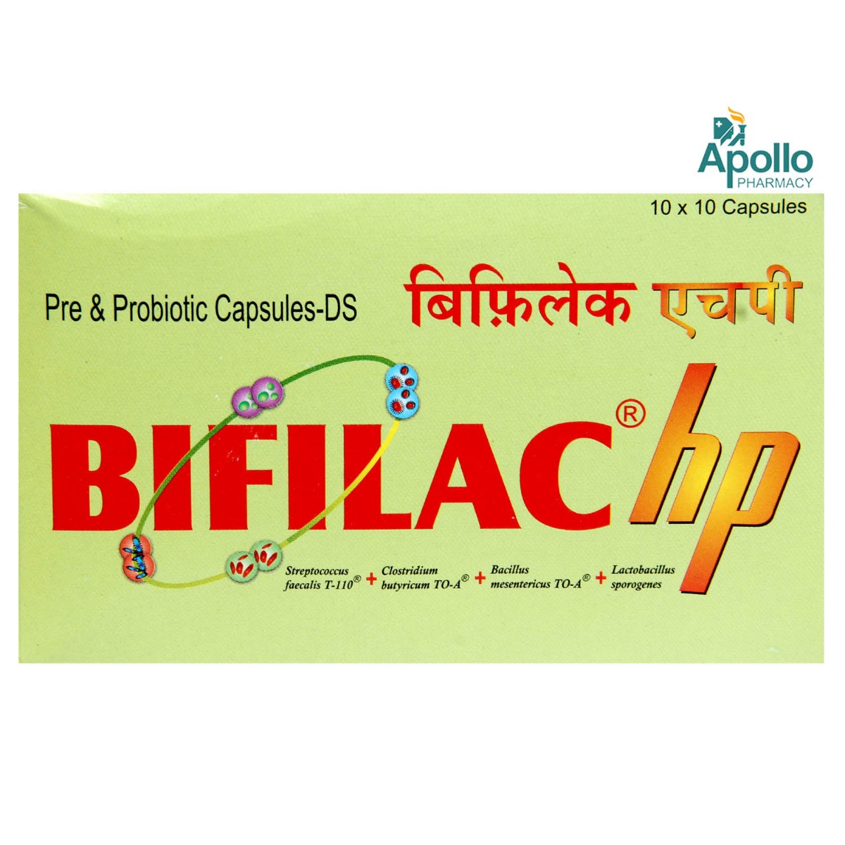 Bifilac HP Capsule 10's, Pack of 10 Bifilac HP Capsule 10's, Pack of 10