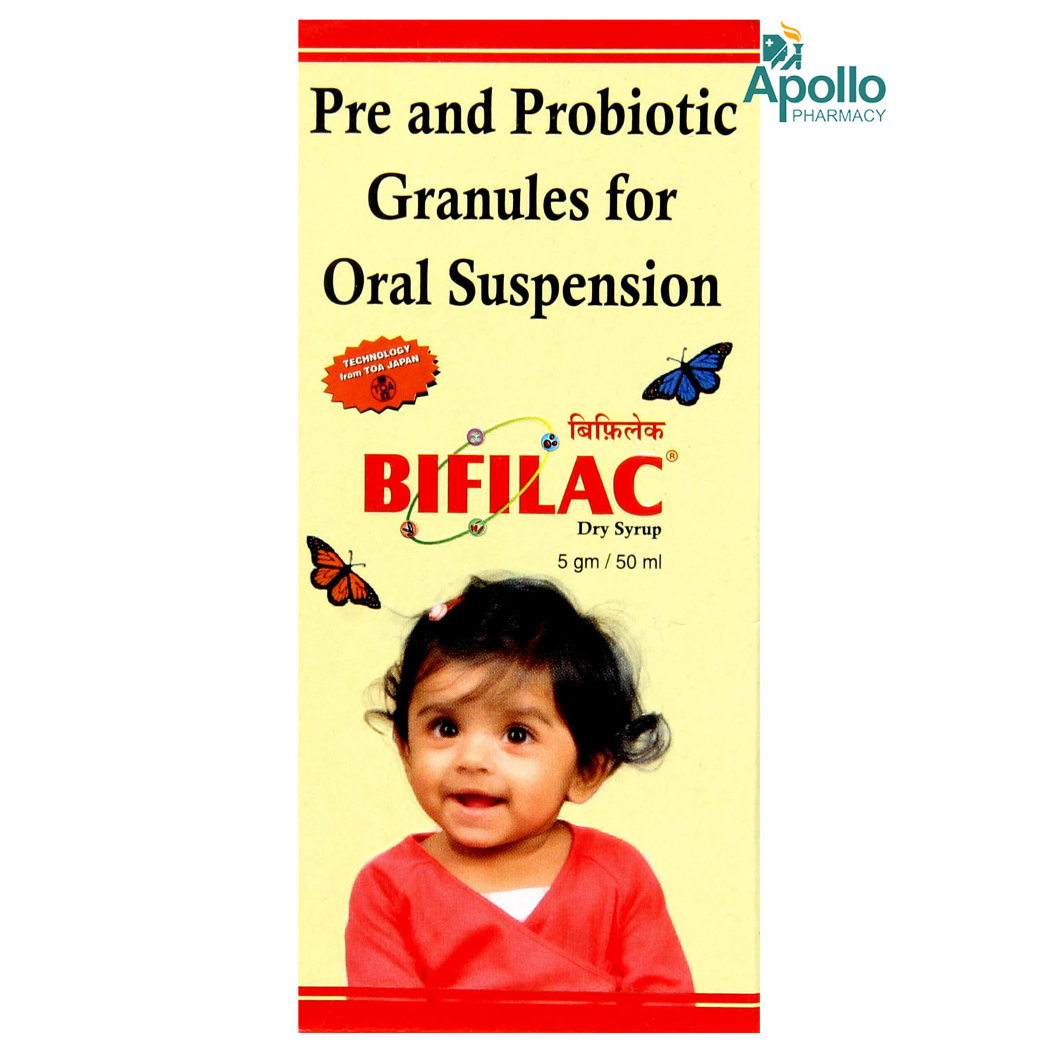 Bifilac Dry Syrup 50 ml, Pack of 1 Bifilac Dry Syrup 50 ml, Pack of 1