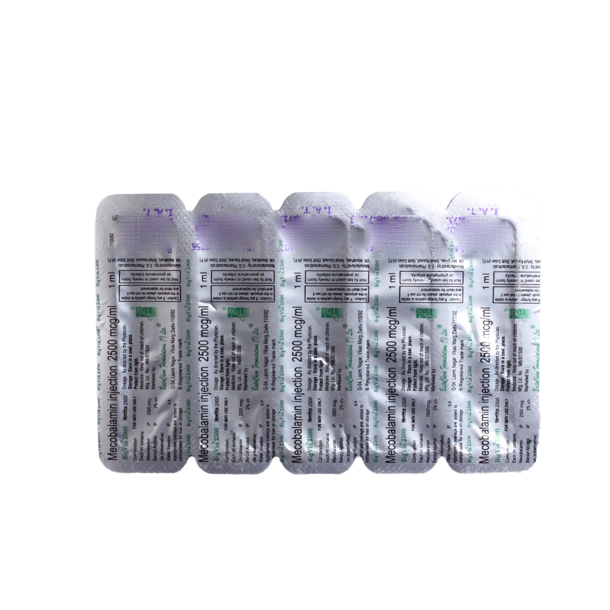 Bigvin 2500 mg Injection 1 ml, Pack of 1 Injection Bigvin 2500 mg Injection 1 ml, Pack of 1 Injection