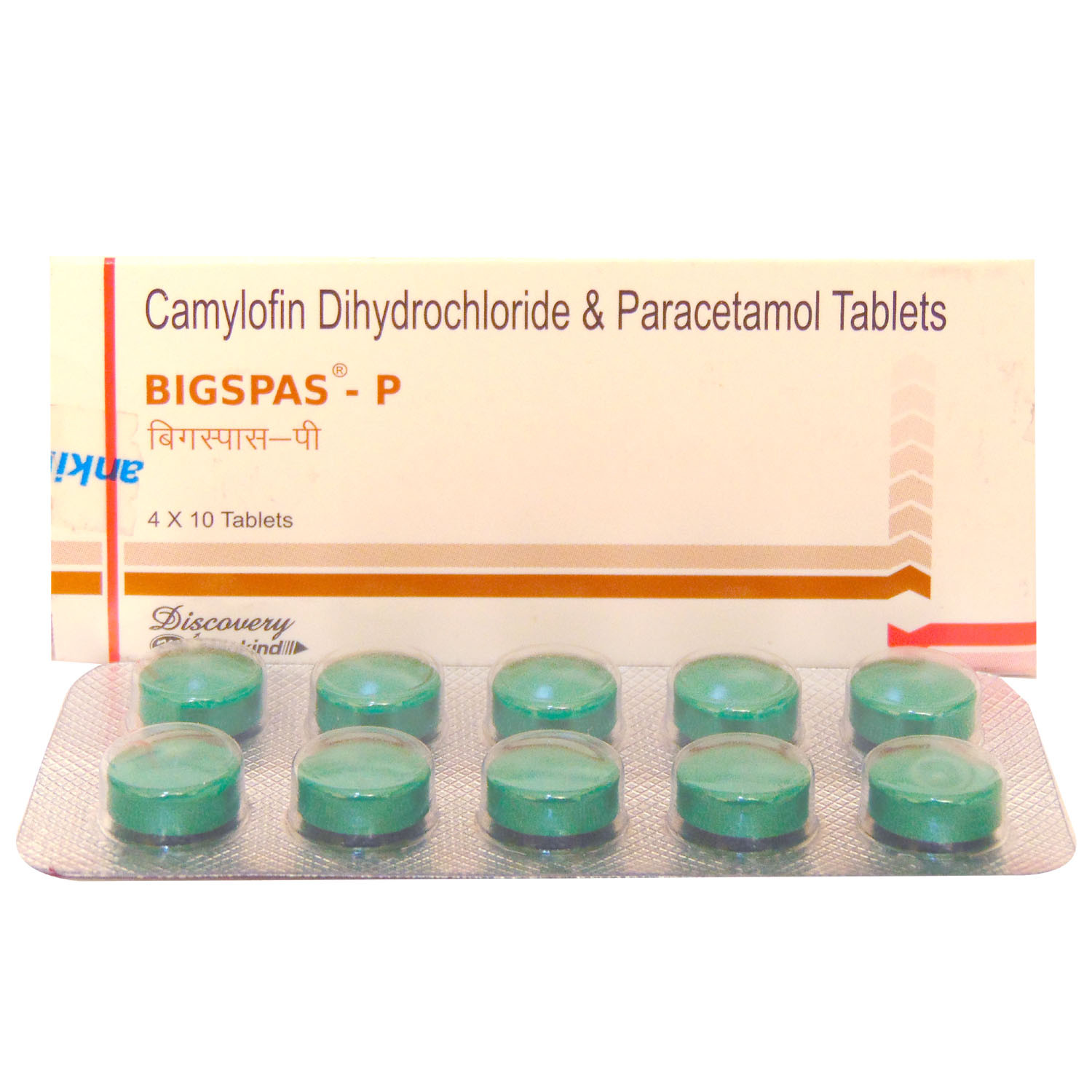 Bigspas-P Tablet 10's, Pack of 10 TABLETS Bigspas-P Tablet 10's, Pack of 10 TABLETS