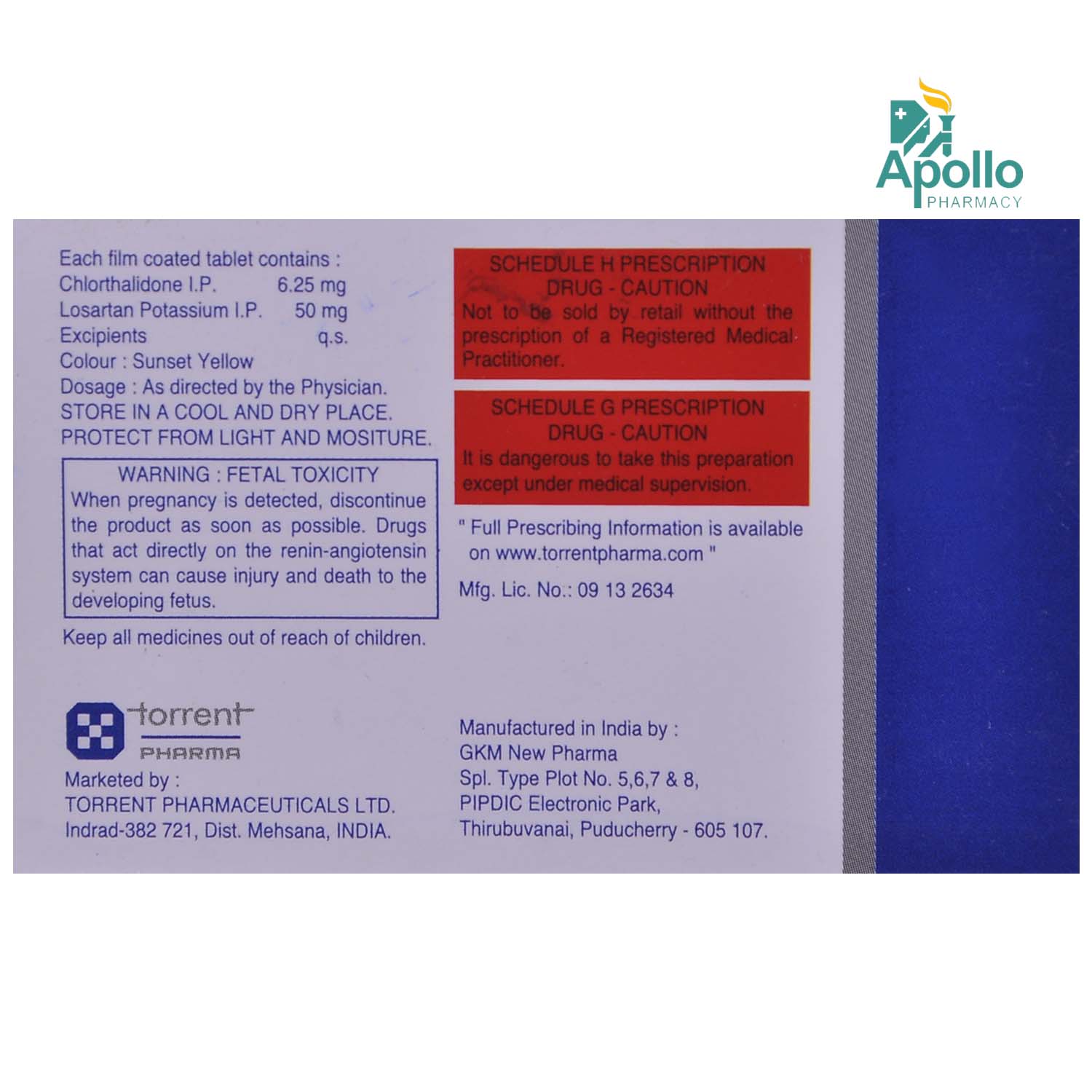 Bilosar 6.25 Tablet 10's, Pack of 10 TabletS Bilosar 6.25 Tablet 10's, Pack of 10 TabletS