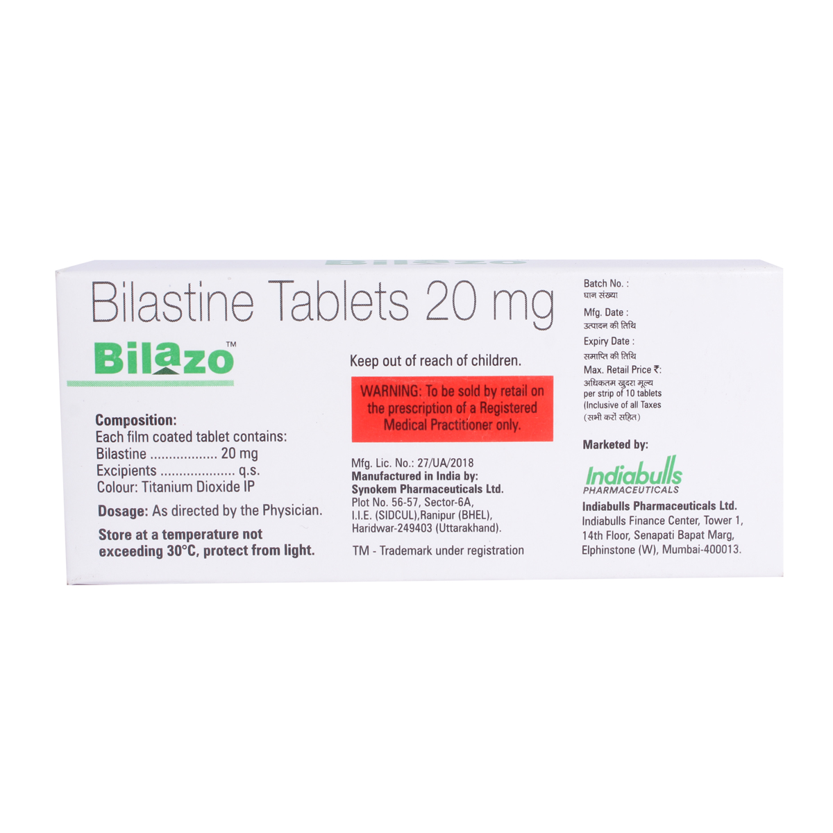 Bilazo Tablet 10's, Pack of 10 TABLETS Bilazo Tablet 10's, Pack of 10 TABLETS