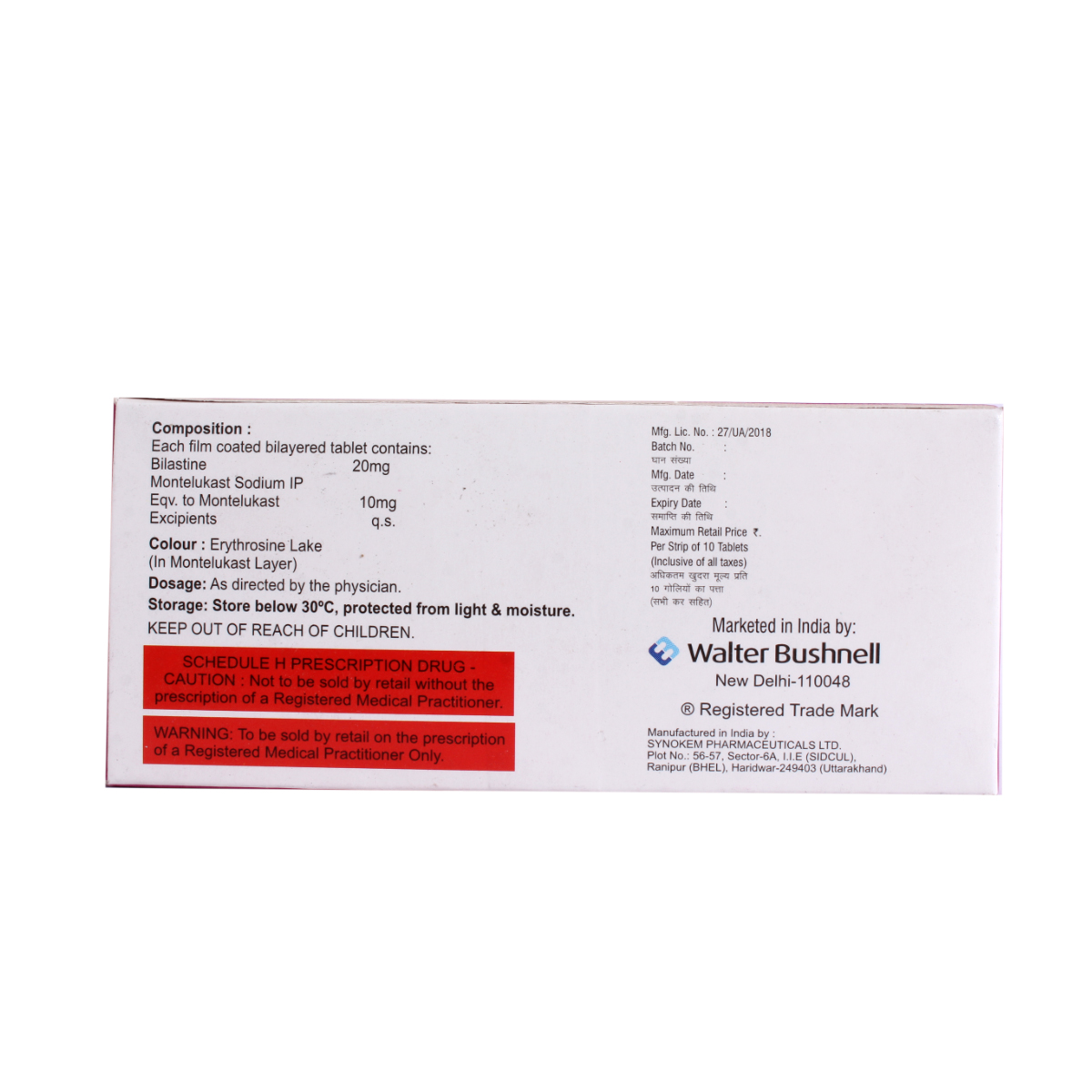 Bilalife M Tablet 10's, Pack of 10 TABLETS Bilalife M Tablet 10's, Pack of 10 TABLETS