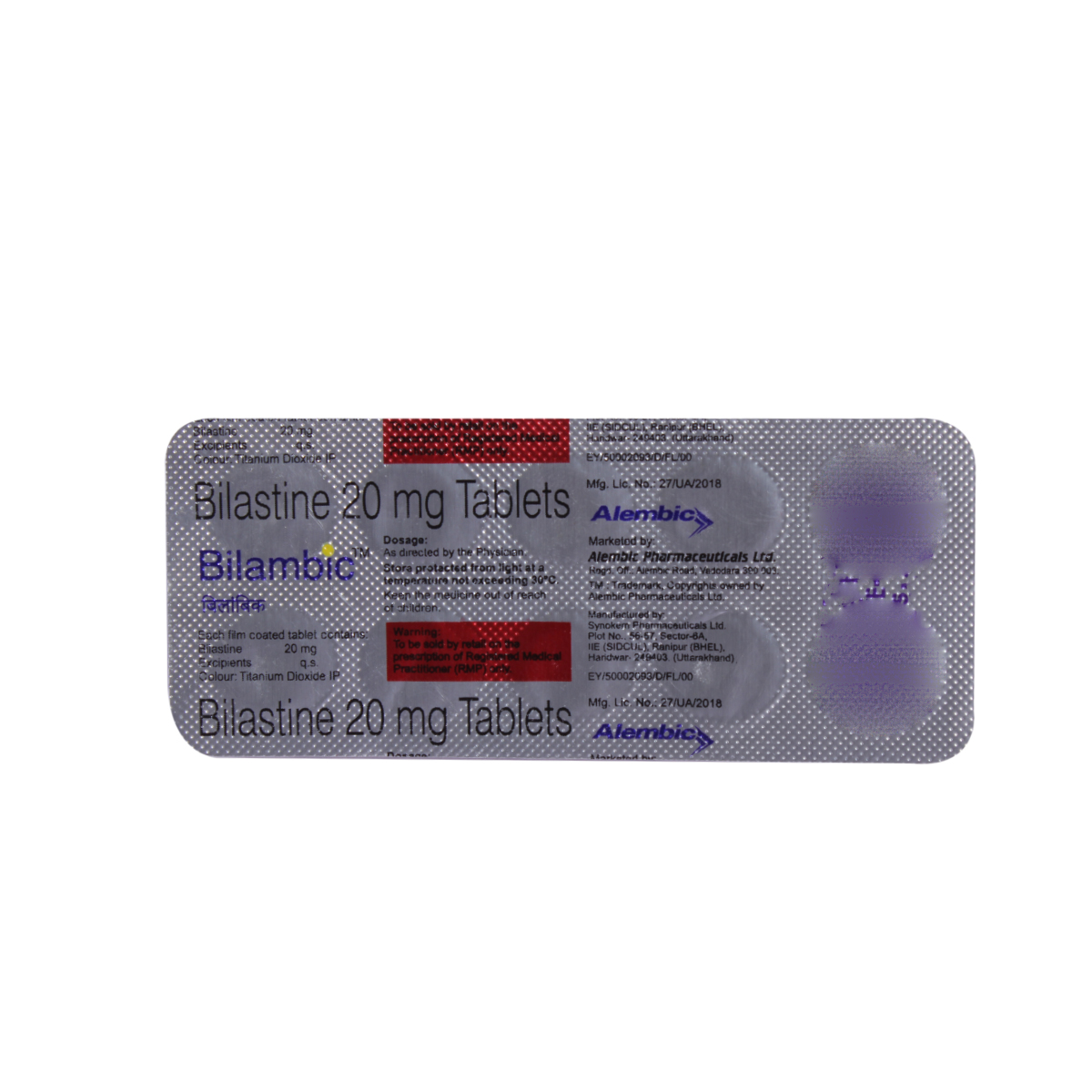 Bilambic Tablet 10's, Pack of 10 TABLETS Bilambic Tablet 10's, Pack of 10 TABLETS