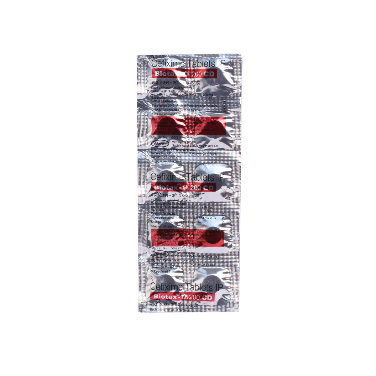 Biotax O CD 200 Tablet 10's, Pack of 10 TabletS Biotax O CD 200 Tablet 10's, Pack of 10 TabletS